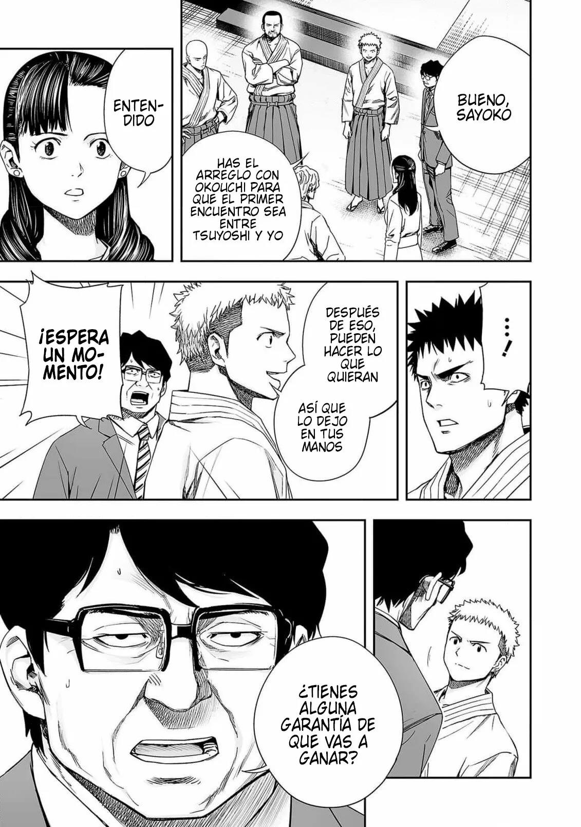 Read TSUYOSHI ES Manga Online
