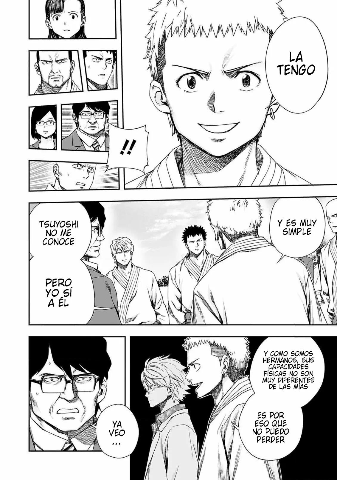 Read TSUYOSHI ES Manga Online
