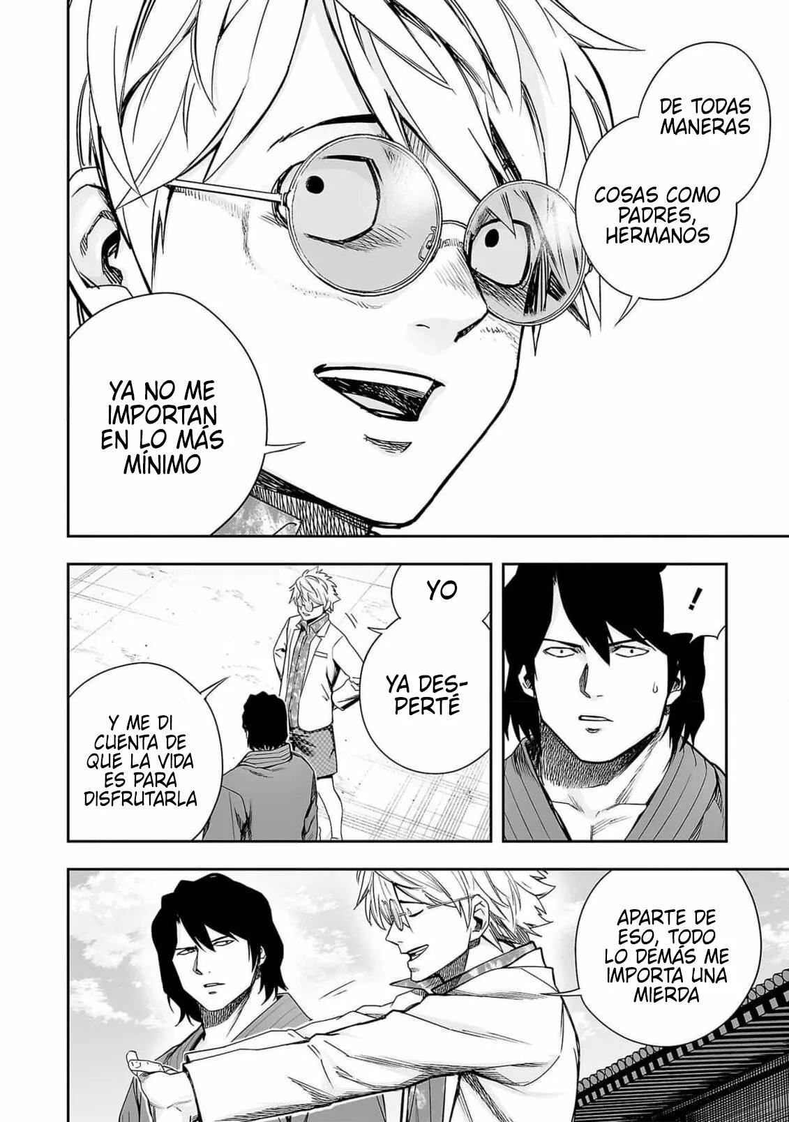 Read TSUYOSHI ES Manga Online