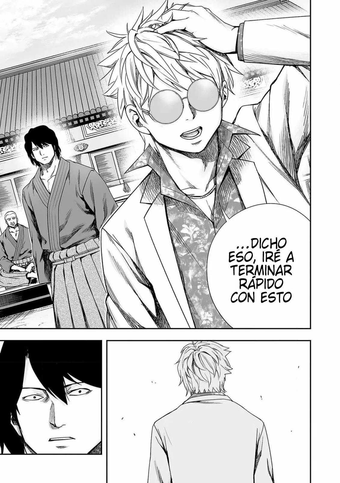 Read TSUYOSHI ES Manga Online
