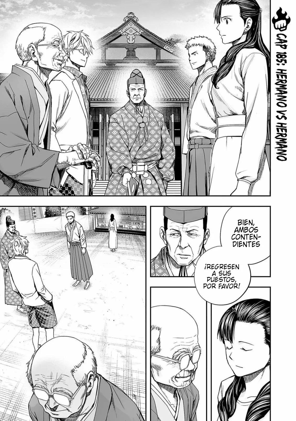 Read TSUYOSHI ES Manga Online