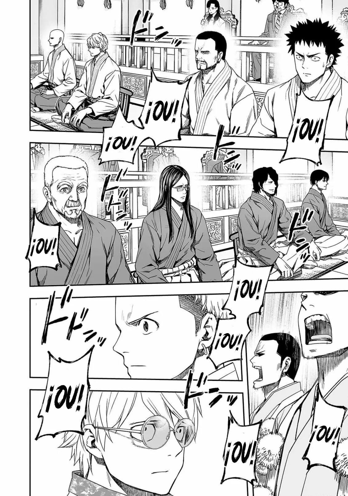 Read TSUYOSHI ES Manga Online