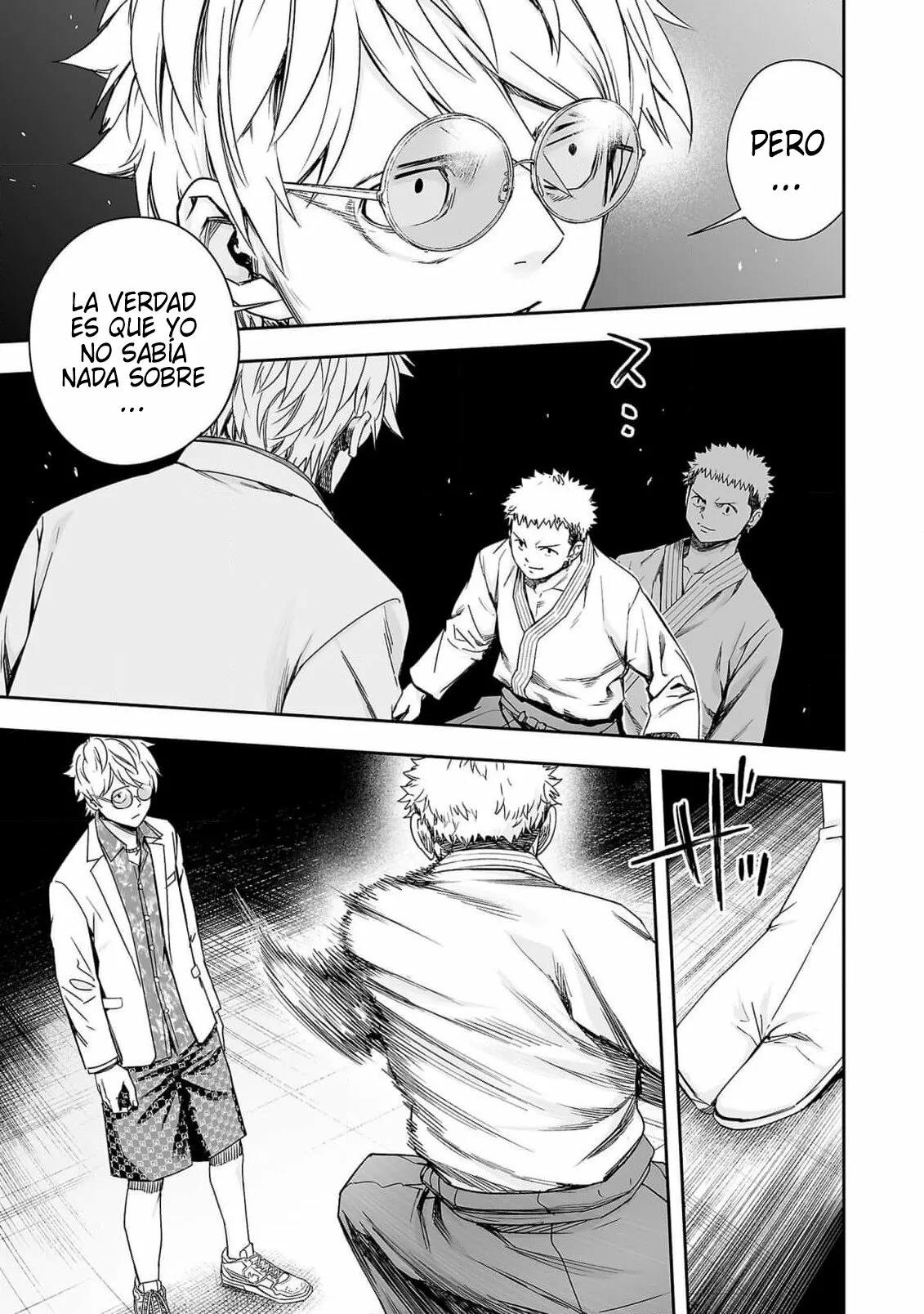 Read TSUYOSHI ES Manga Online