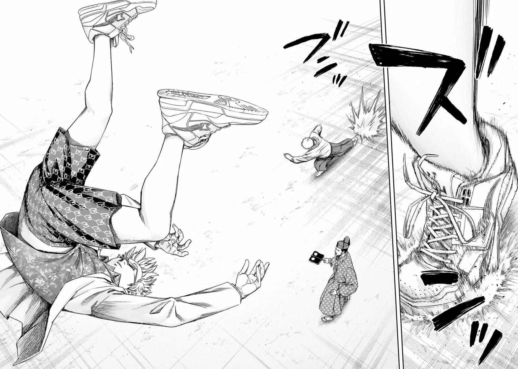 Read TSUYOSHI ES Manga Online