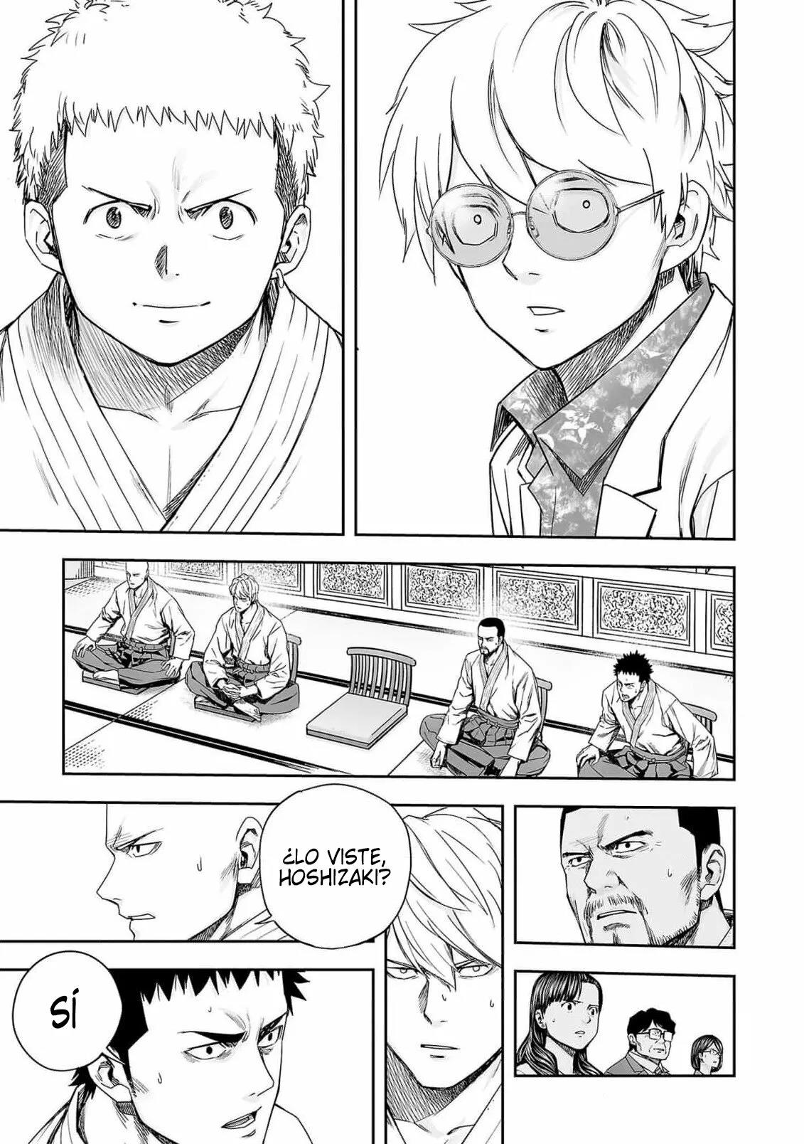Read TSUYOSHI ES Manga Online