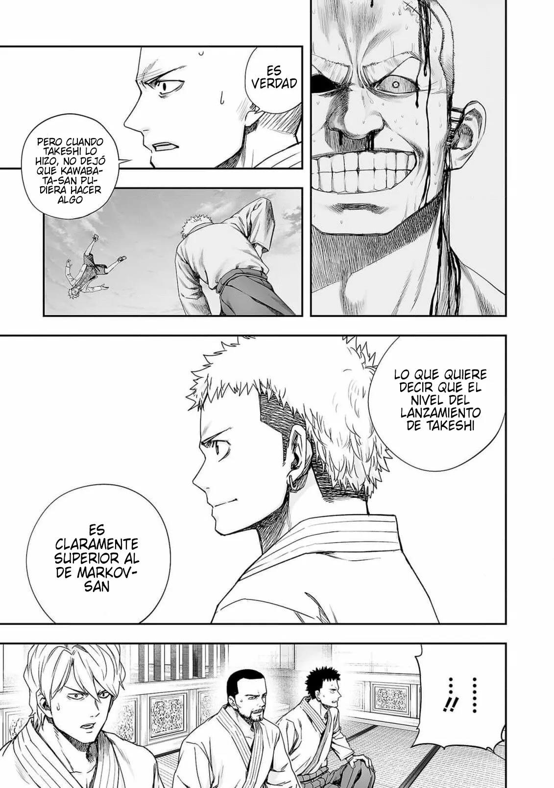 Read TSUYOSHI ES Manga Online