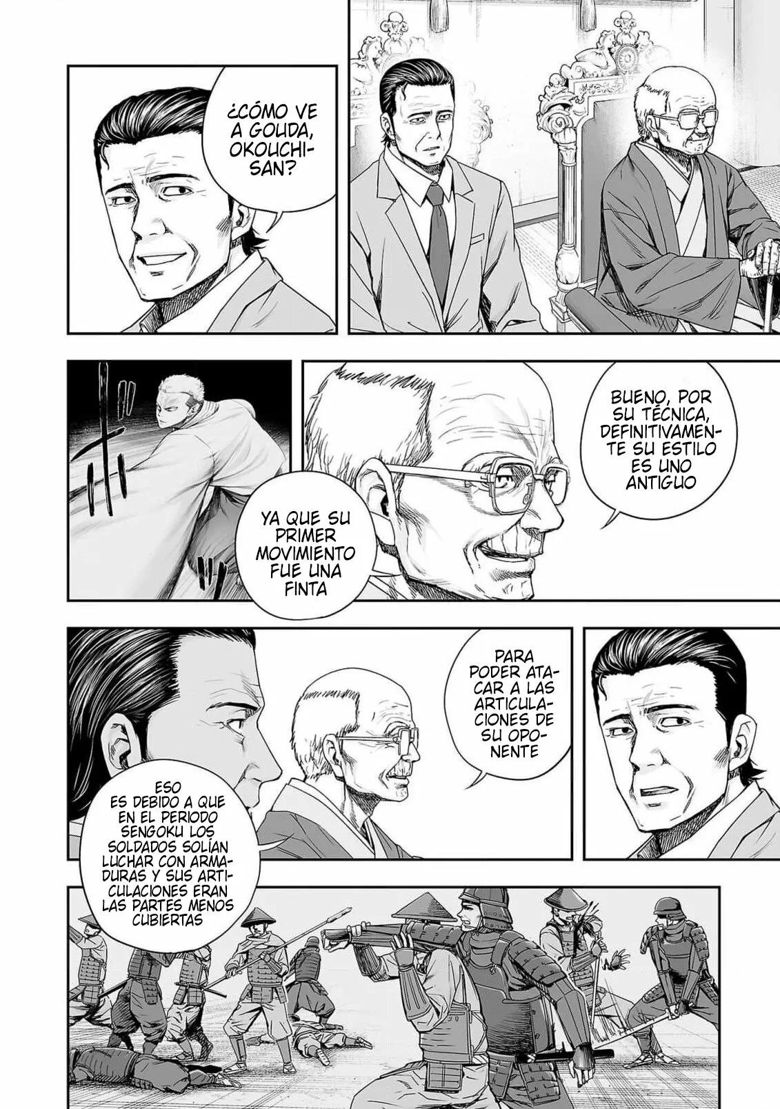 Read TSUYOSHI ES Manga Online