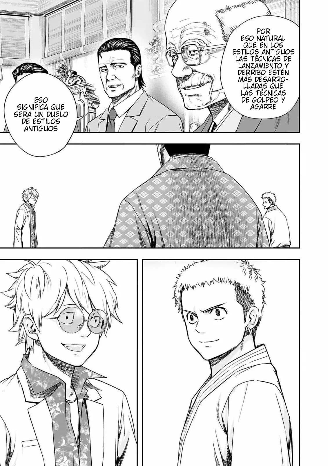 Read TSUYOSHI ES Manga Online