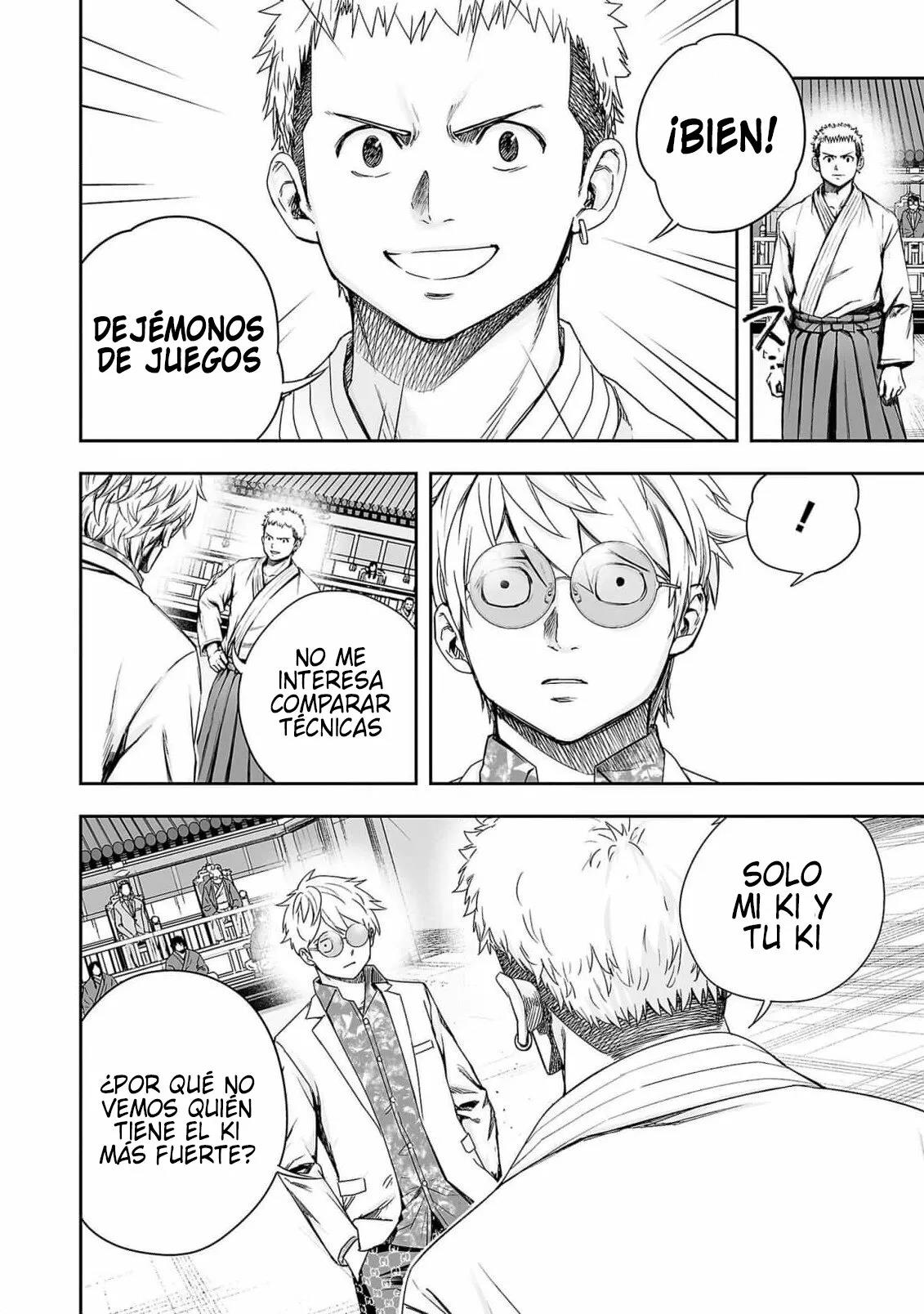 Read TSUYOSHI ES Manga Online