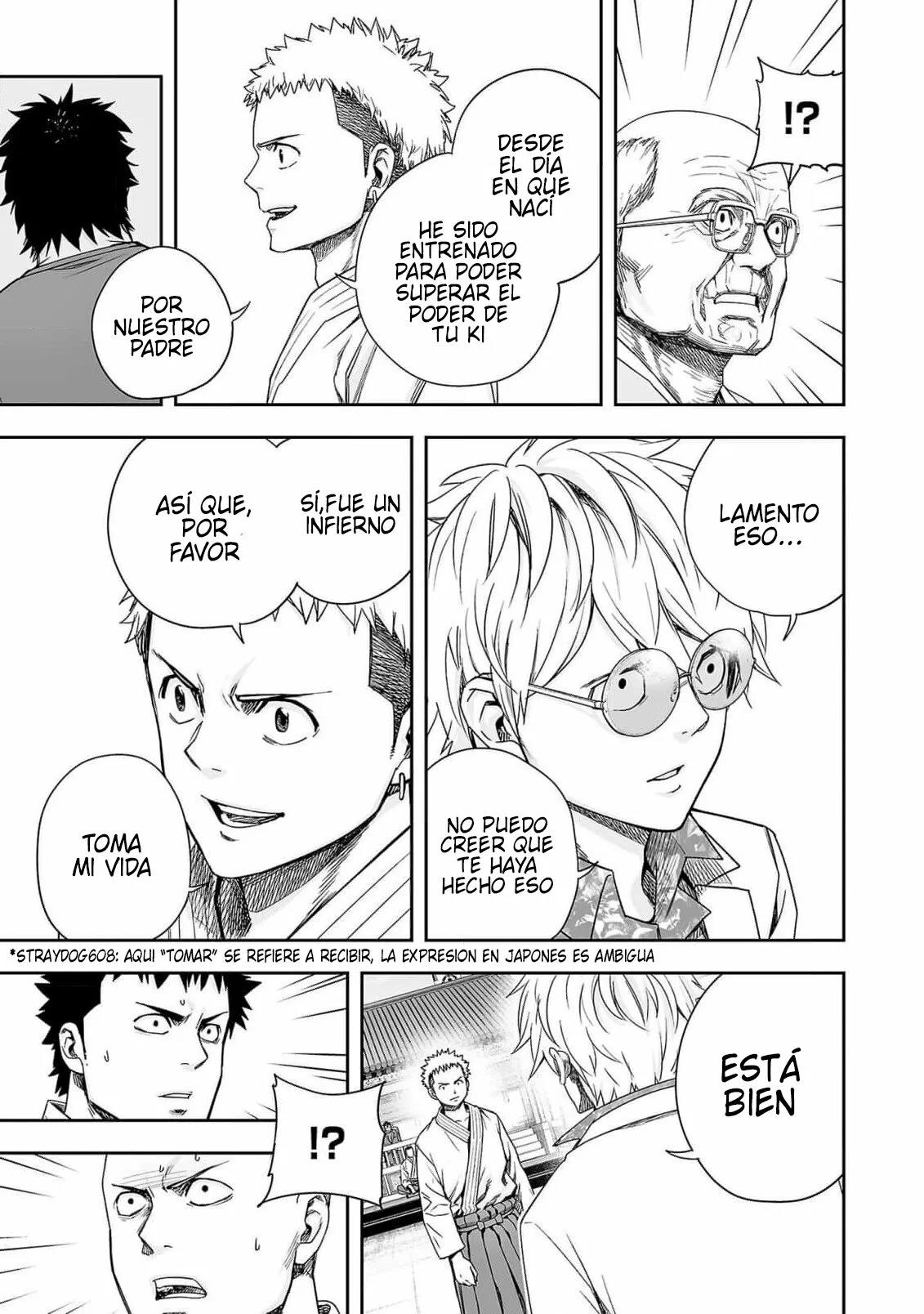 Read TSUYOSHI ES Manga Online