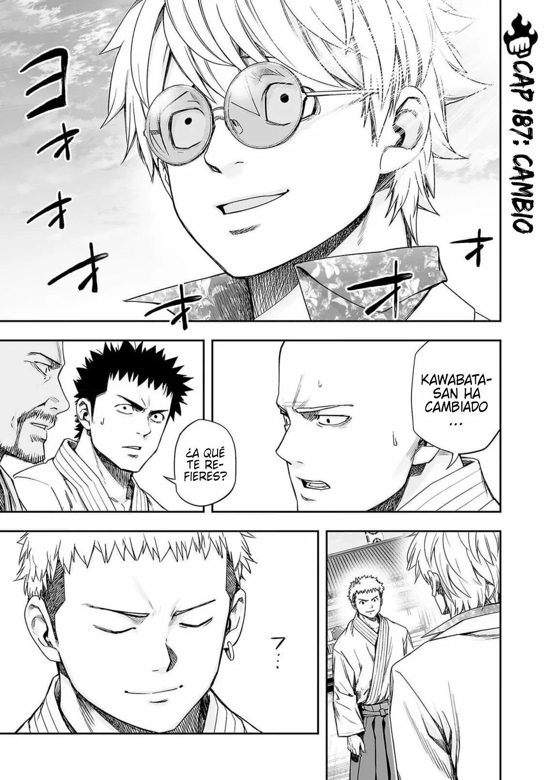 Read TSUYOSHI ES Manga Online