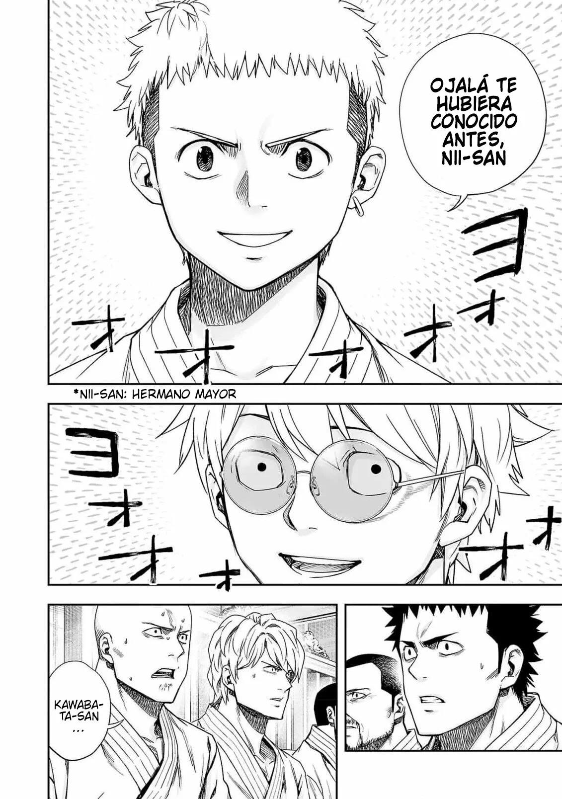 Read TSUYOSHI ES Manga Online