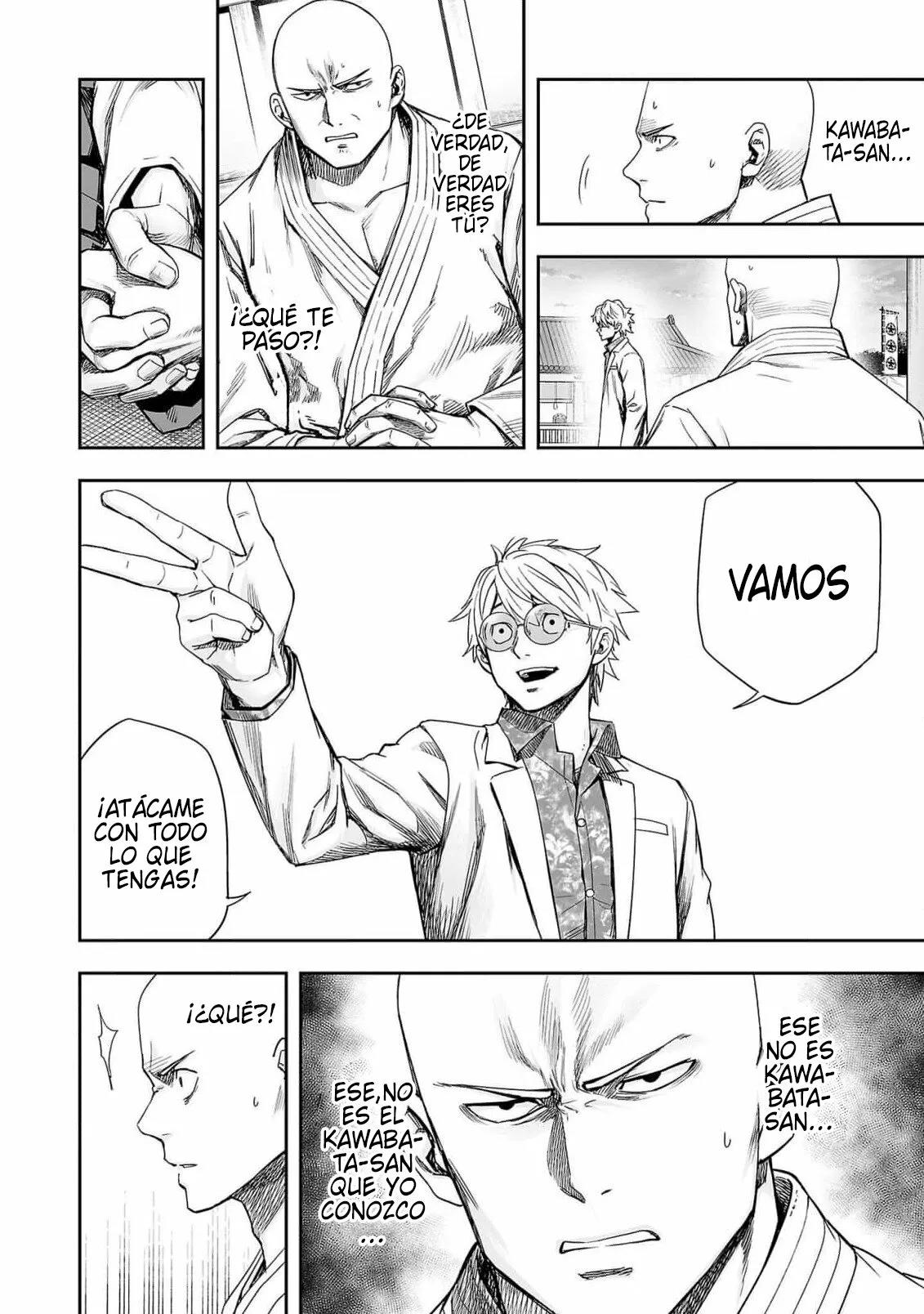Read TSUYOSHI ES Manga Online