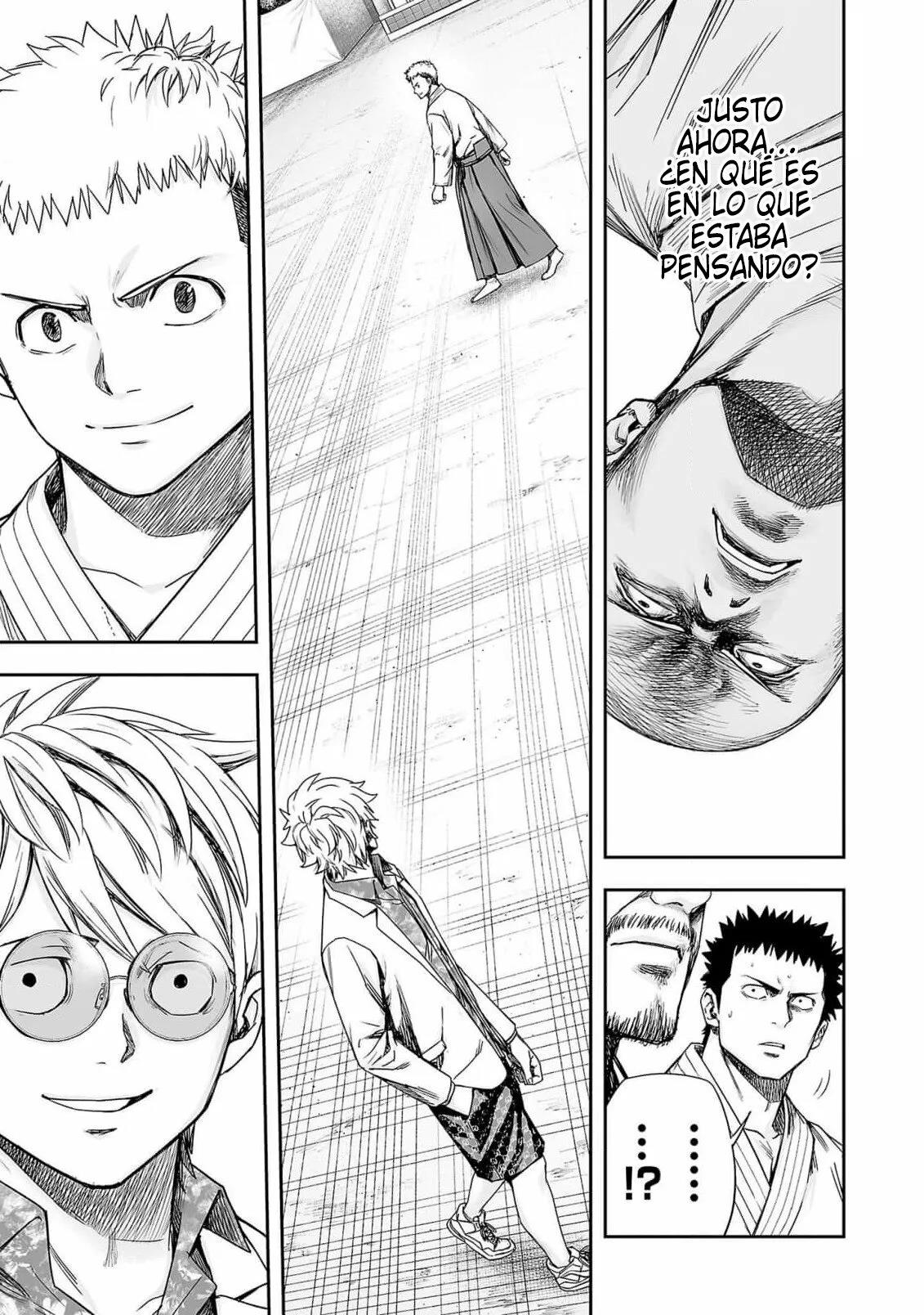 Read TSUYOSHI ES Manga Online