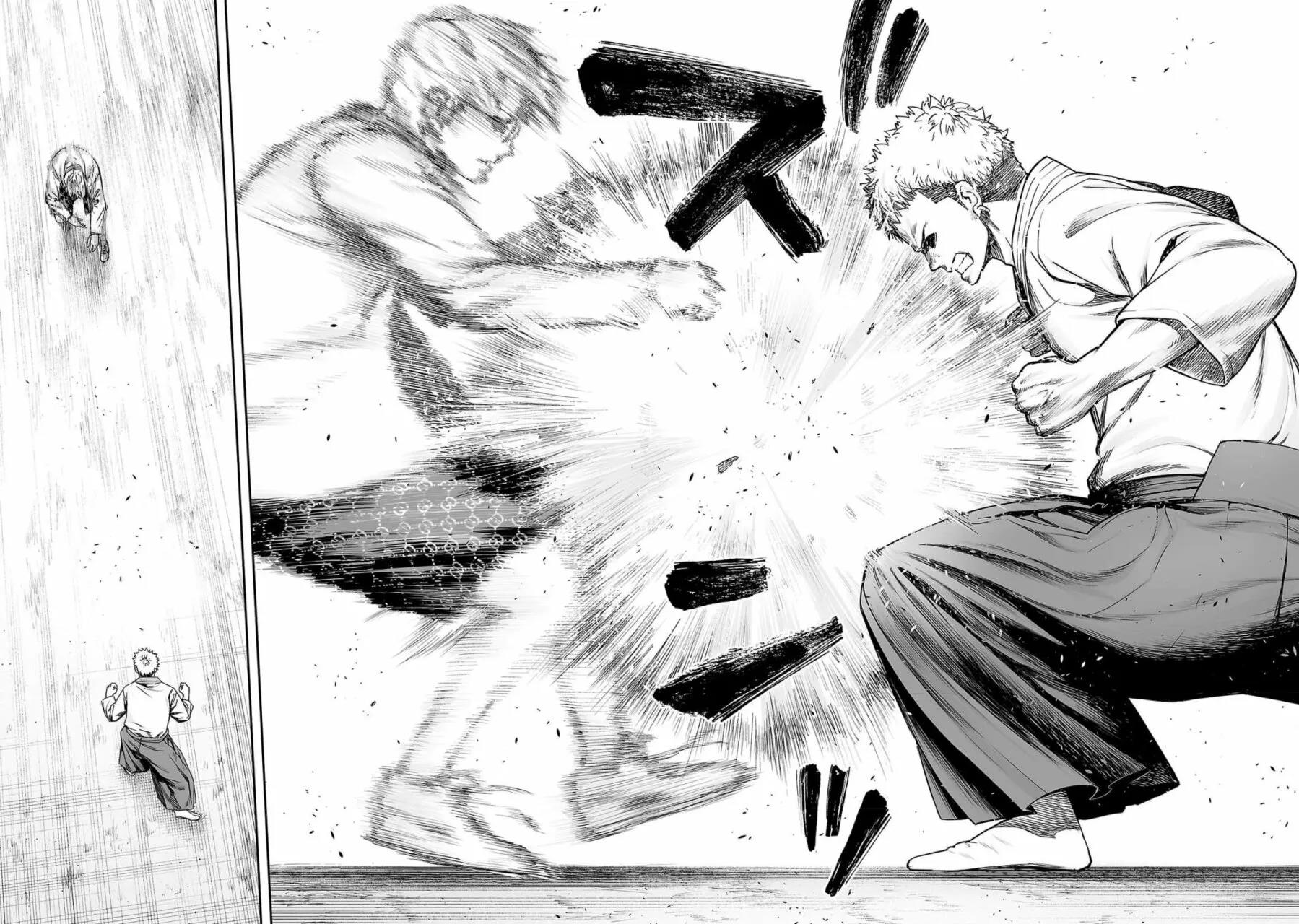 Read TSUYOSHI ES Manga Online