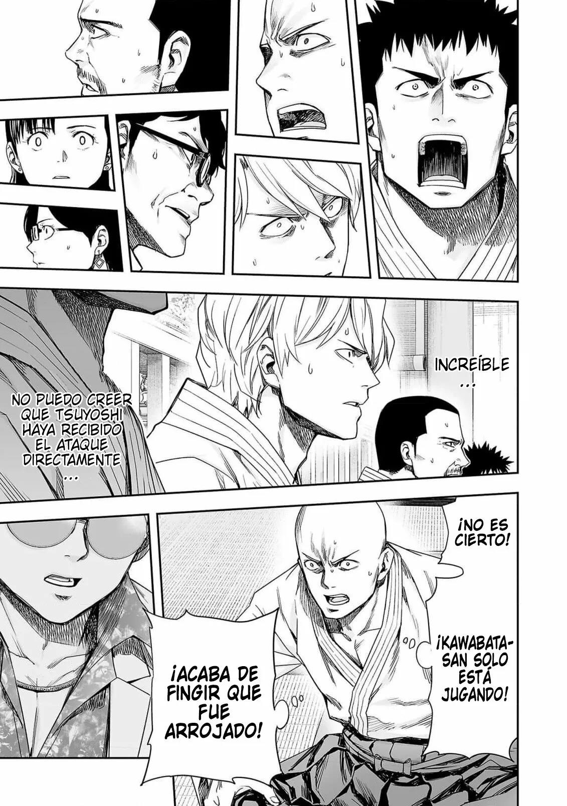 Read TSUYOSHI ES Manga Online