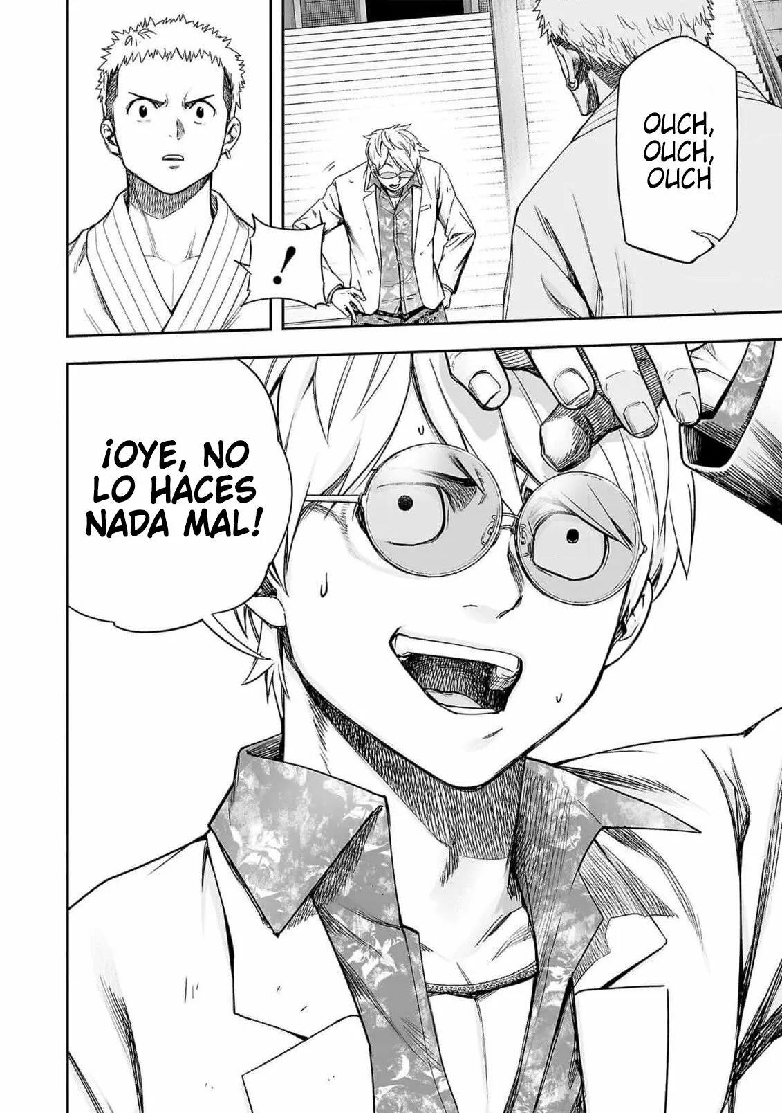 Read TSUYOSHI ES Manga Online