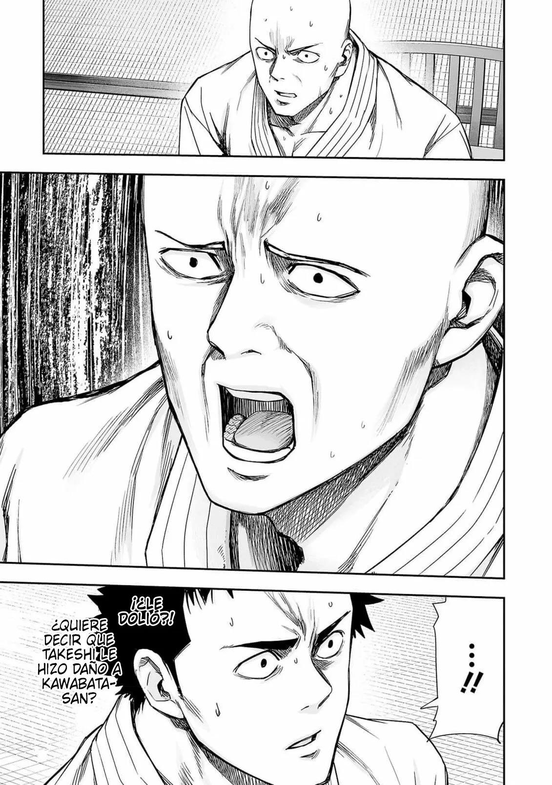 Read TSUYOSHI ES Manga Online