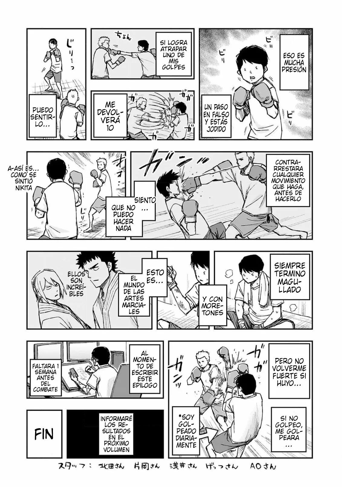 Read TSUYOSHI ES Manga Online