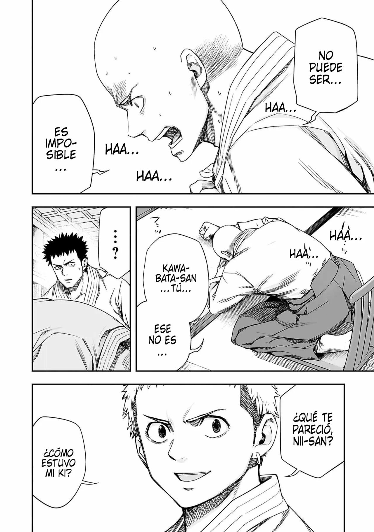 Read TSUYOSHI ES Manga Online