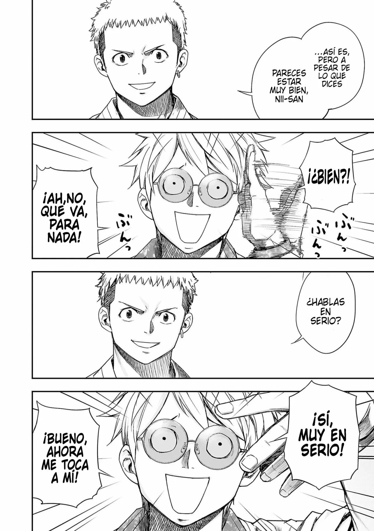 Read TSUYOSHI ES Manga Online