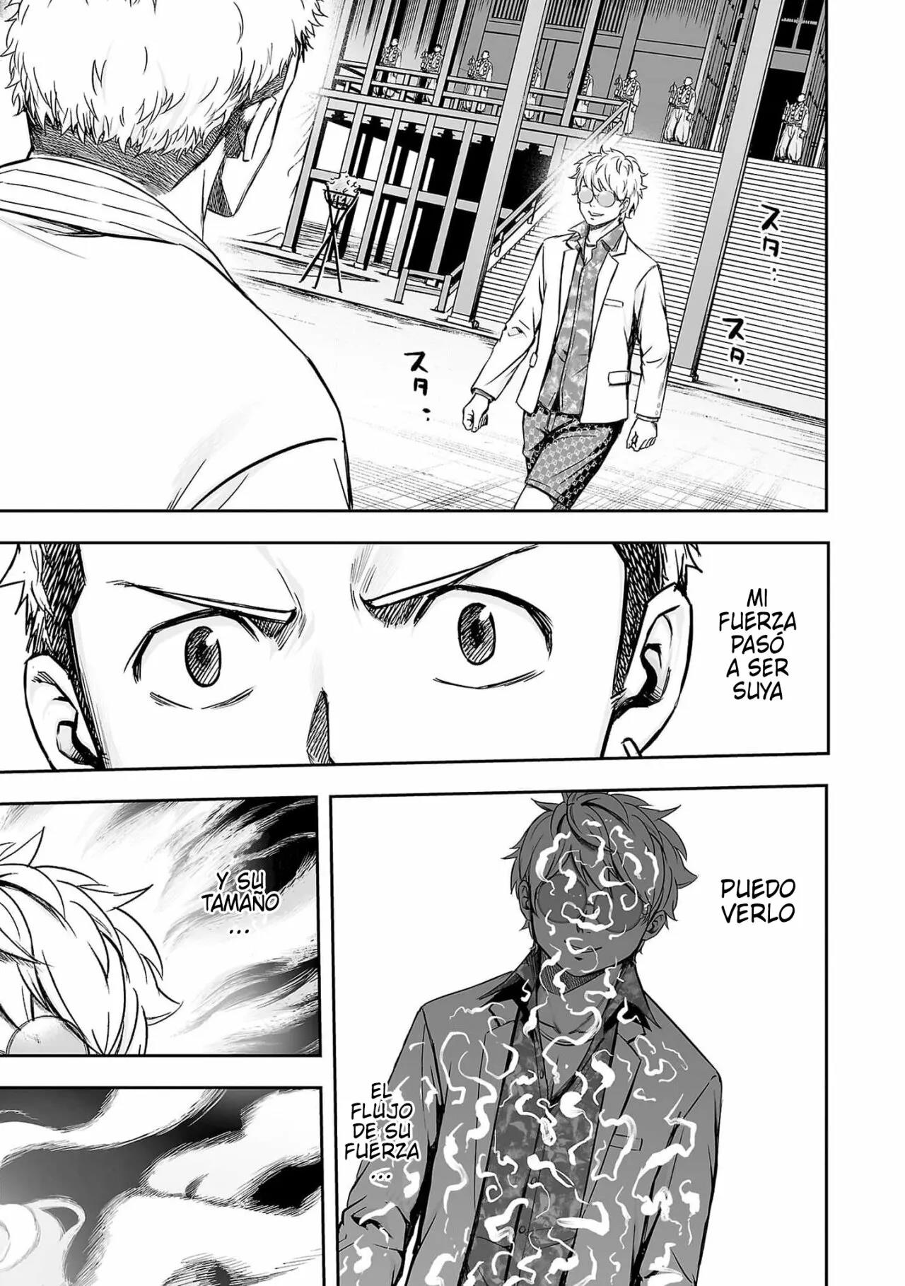 Read TSUYOSHI ES Manga Online