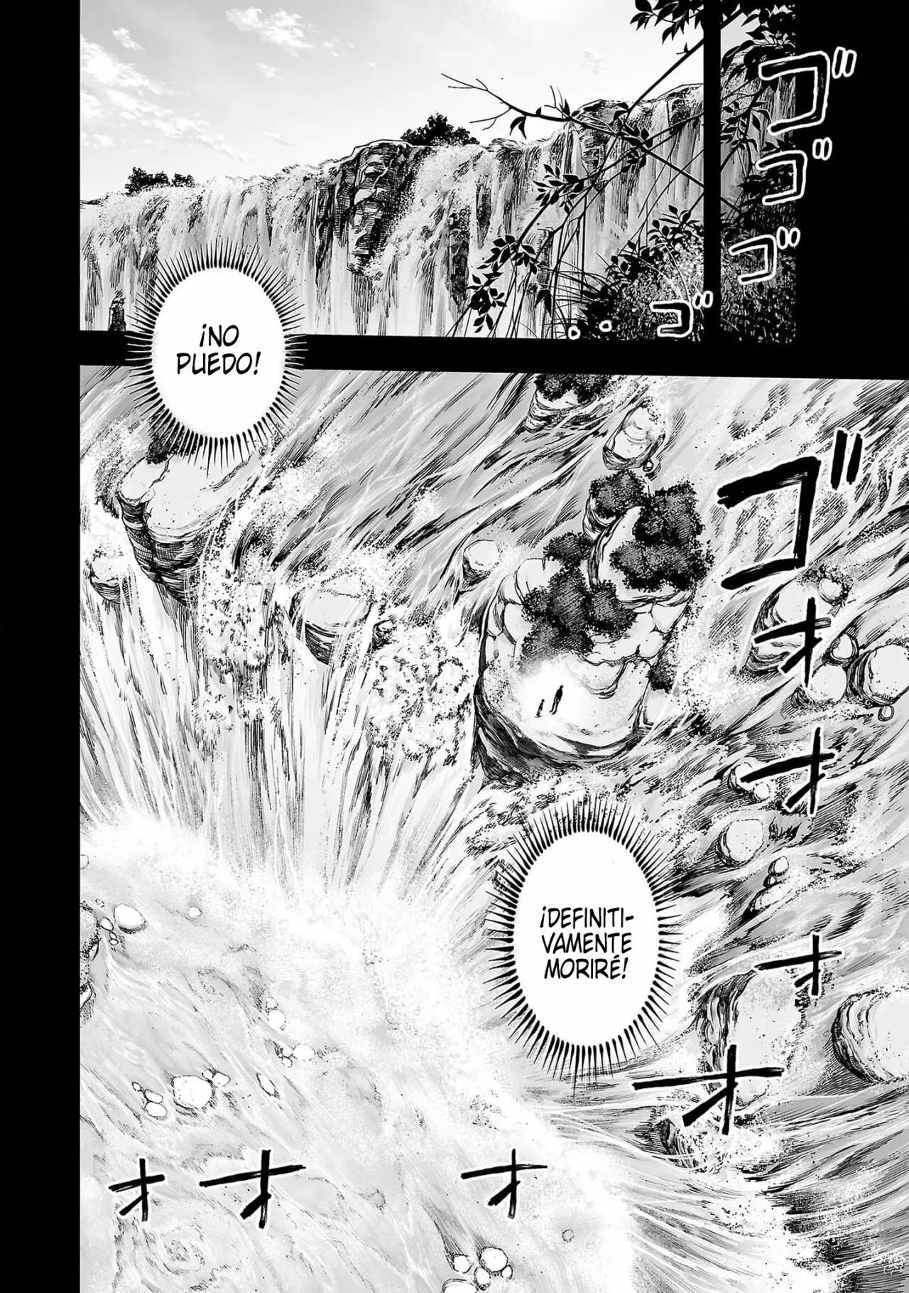 Read TSUYOSHI ES Manga Online