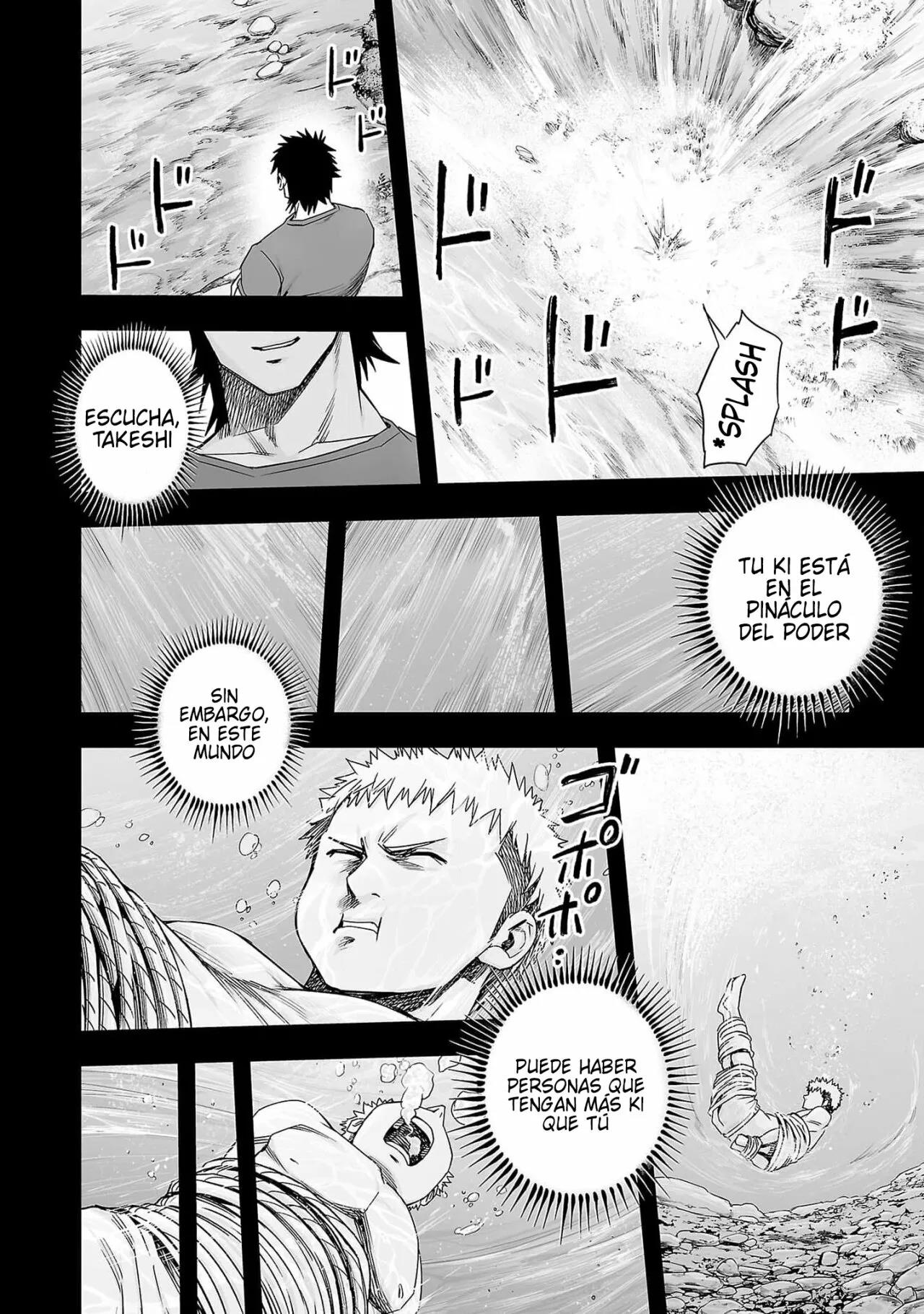 Read TSUYOSHI ES Manga Online