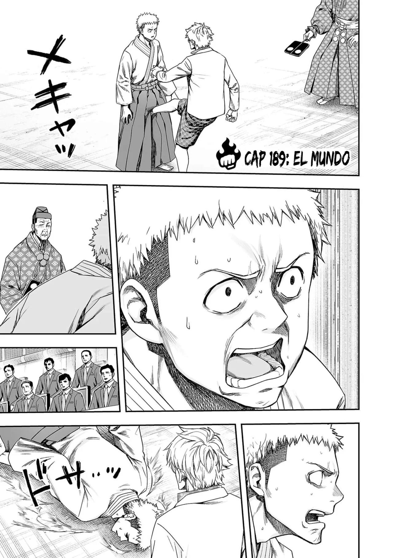 Read TSUYOSHI ES Manga Online