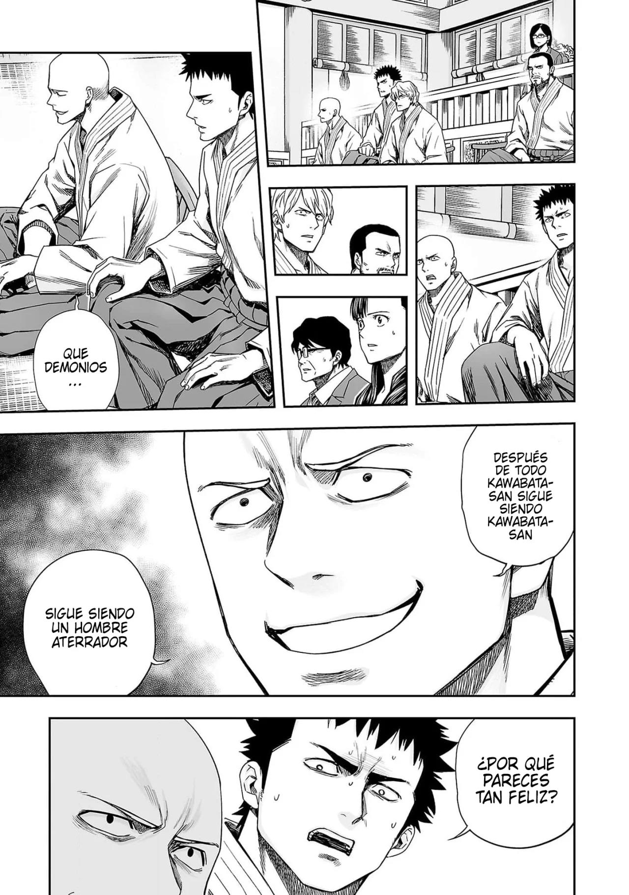Read TSUYOSHI ES Manga Online