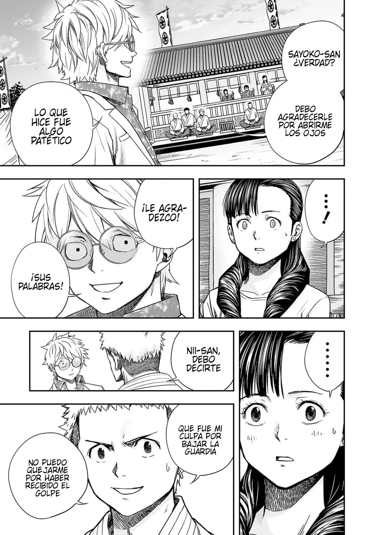 Read TSUYOSHI ES Manga Online