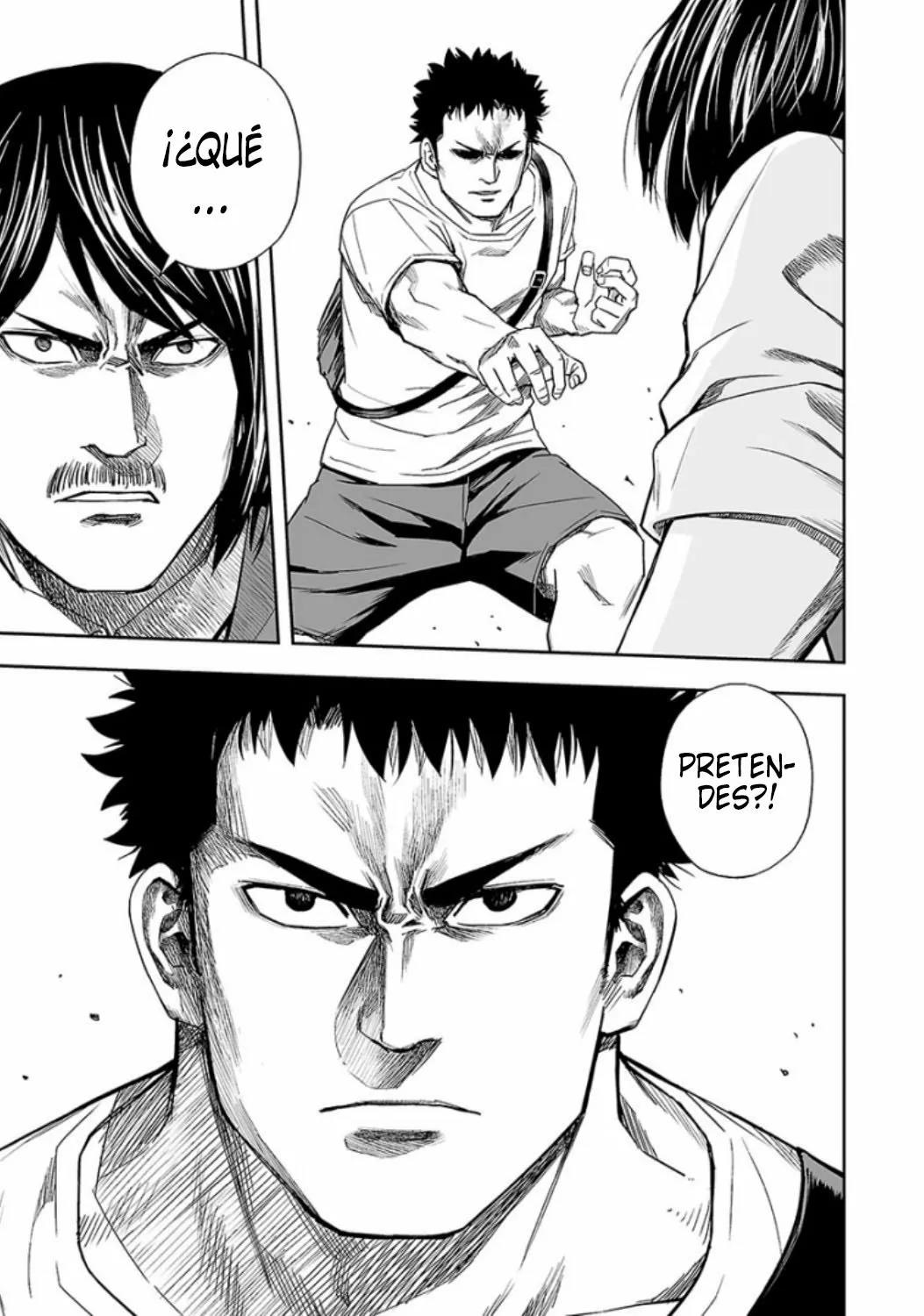 Read TSUYOSHI ES Manga Online