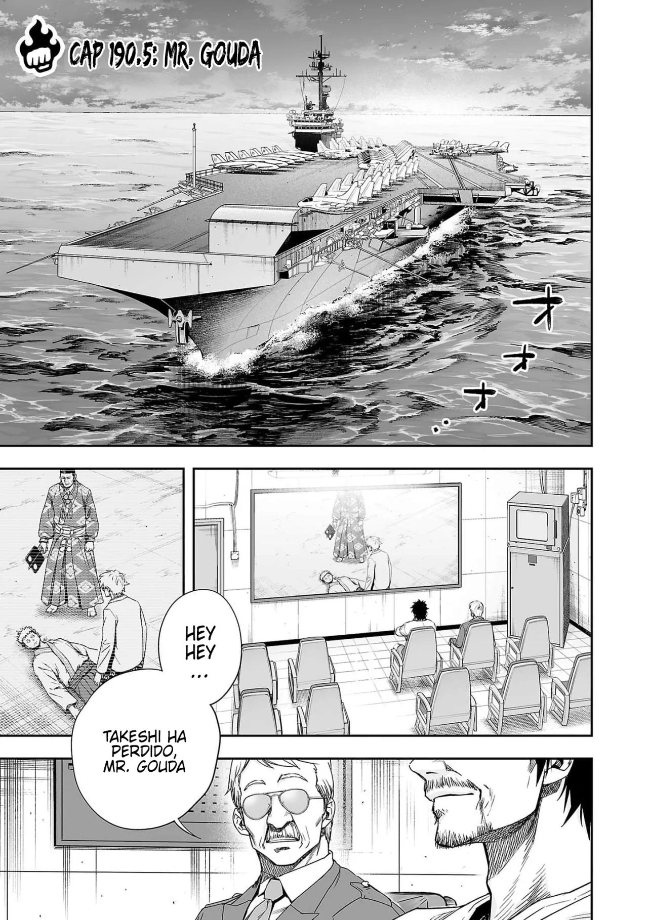 Read TSUYOSHI ES Manga Online