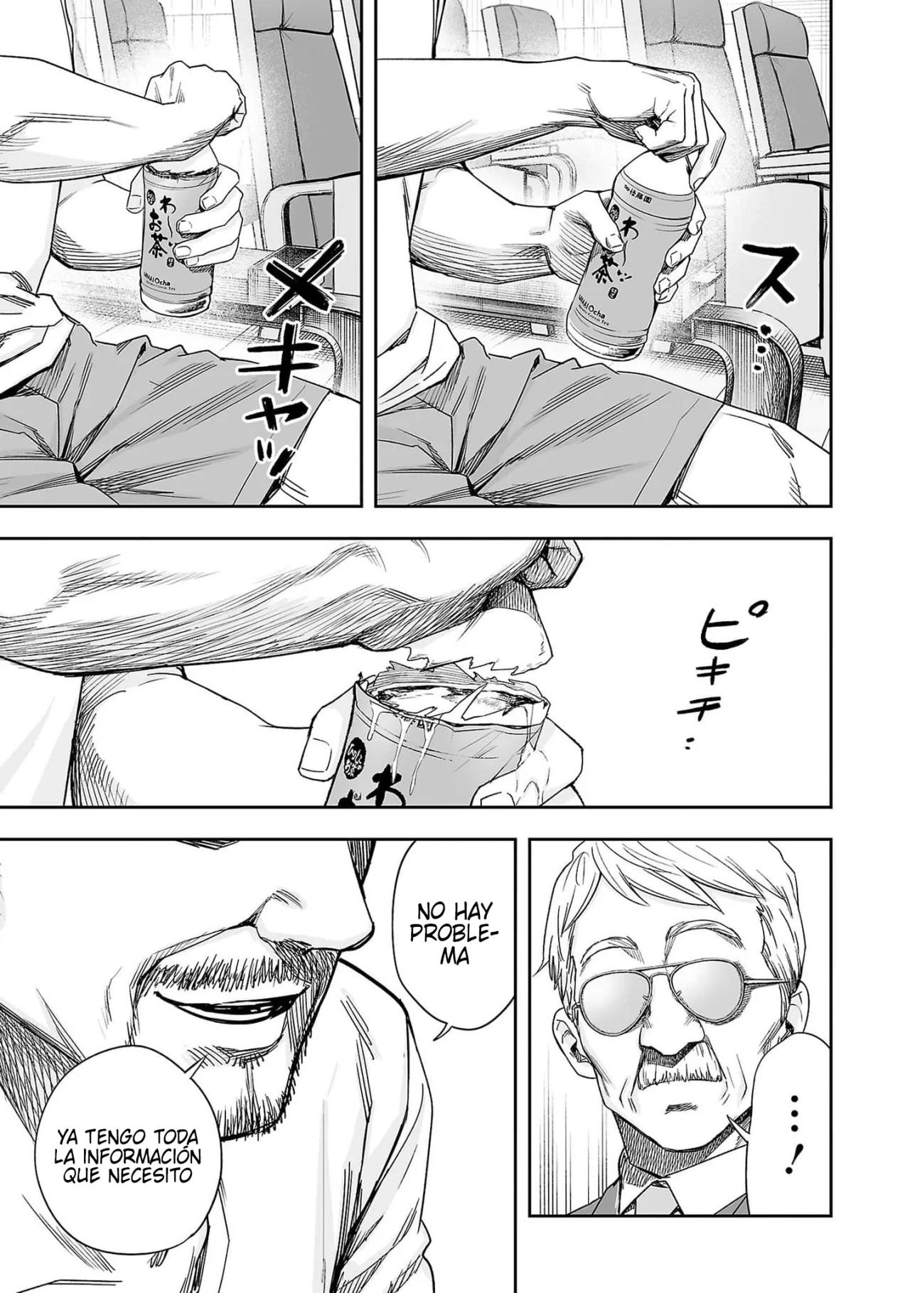 Read TSUYOSHI ES Manga Online