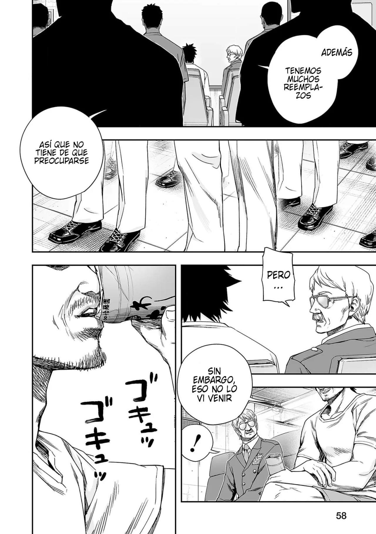 Read TSUYOSHI ES Manga Online