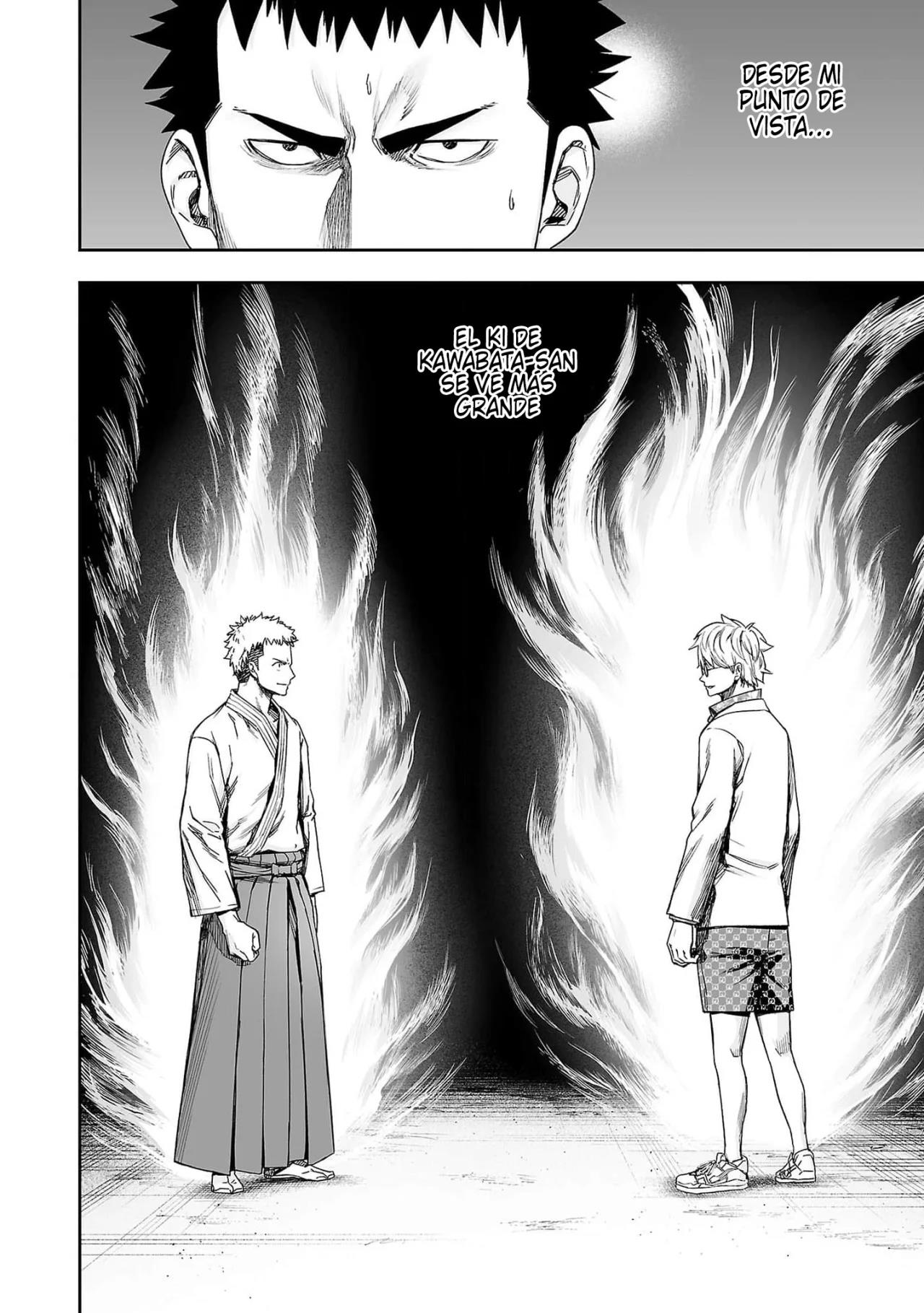 Read TSUYOSHI ES Manga Online