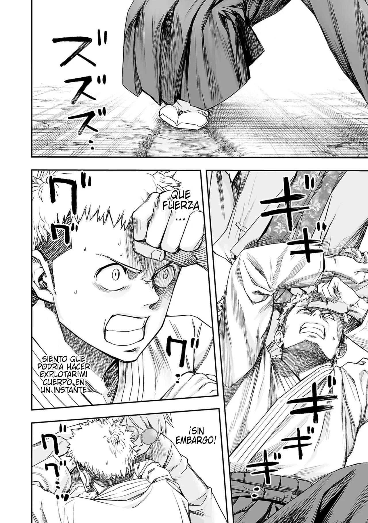 Read TSUYOSHI ES Manga Online
