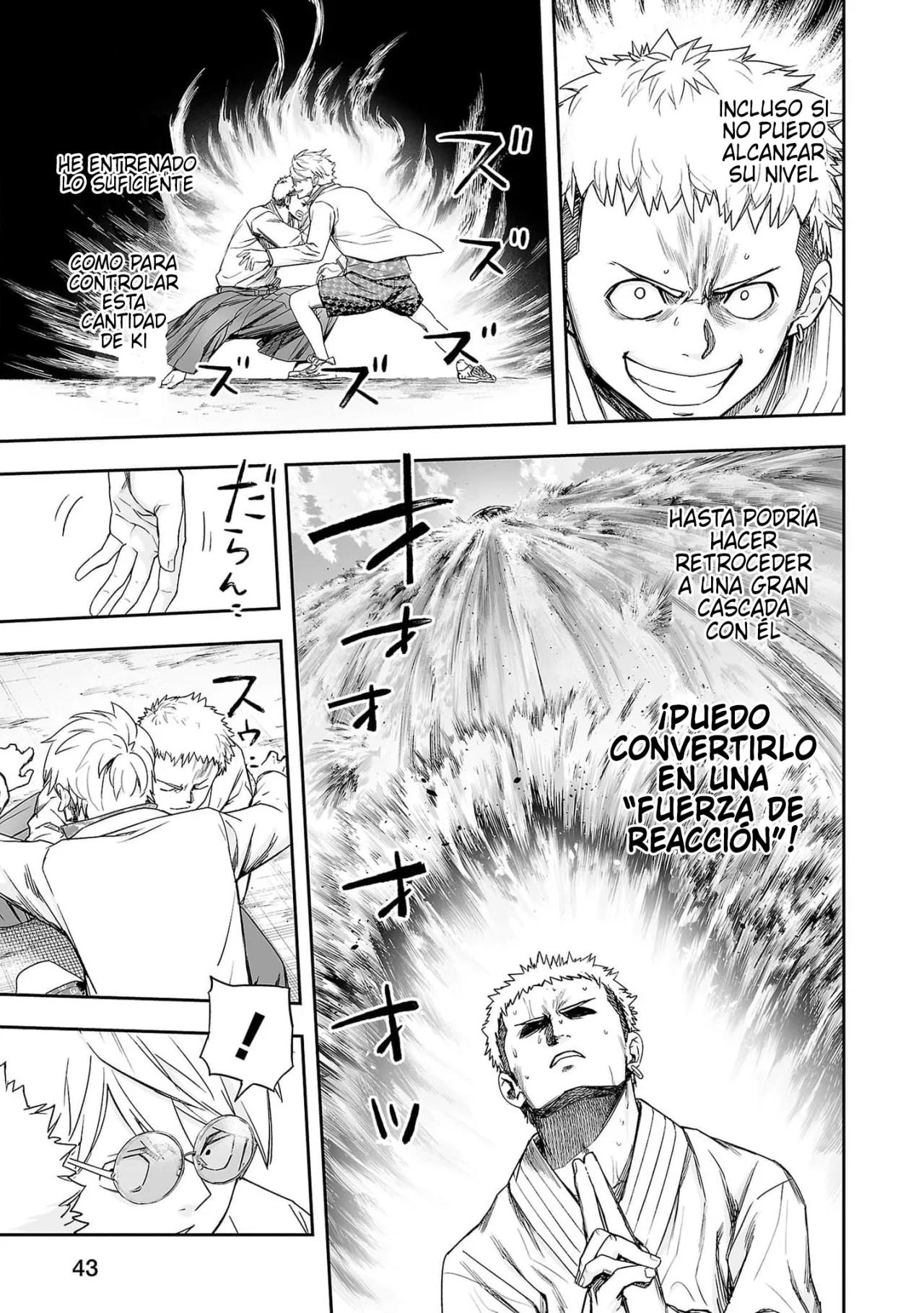 Read TSUYOSHI ES Manga Online
