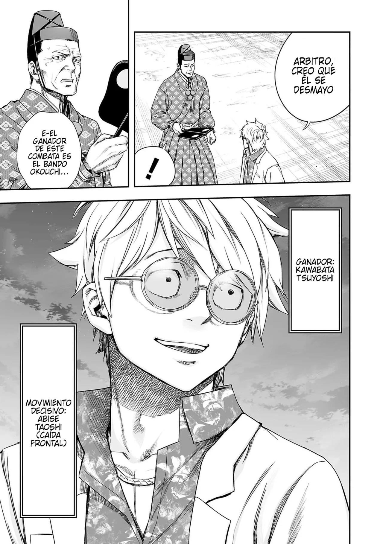 Read TSUYOSHI ES Manga Online