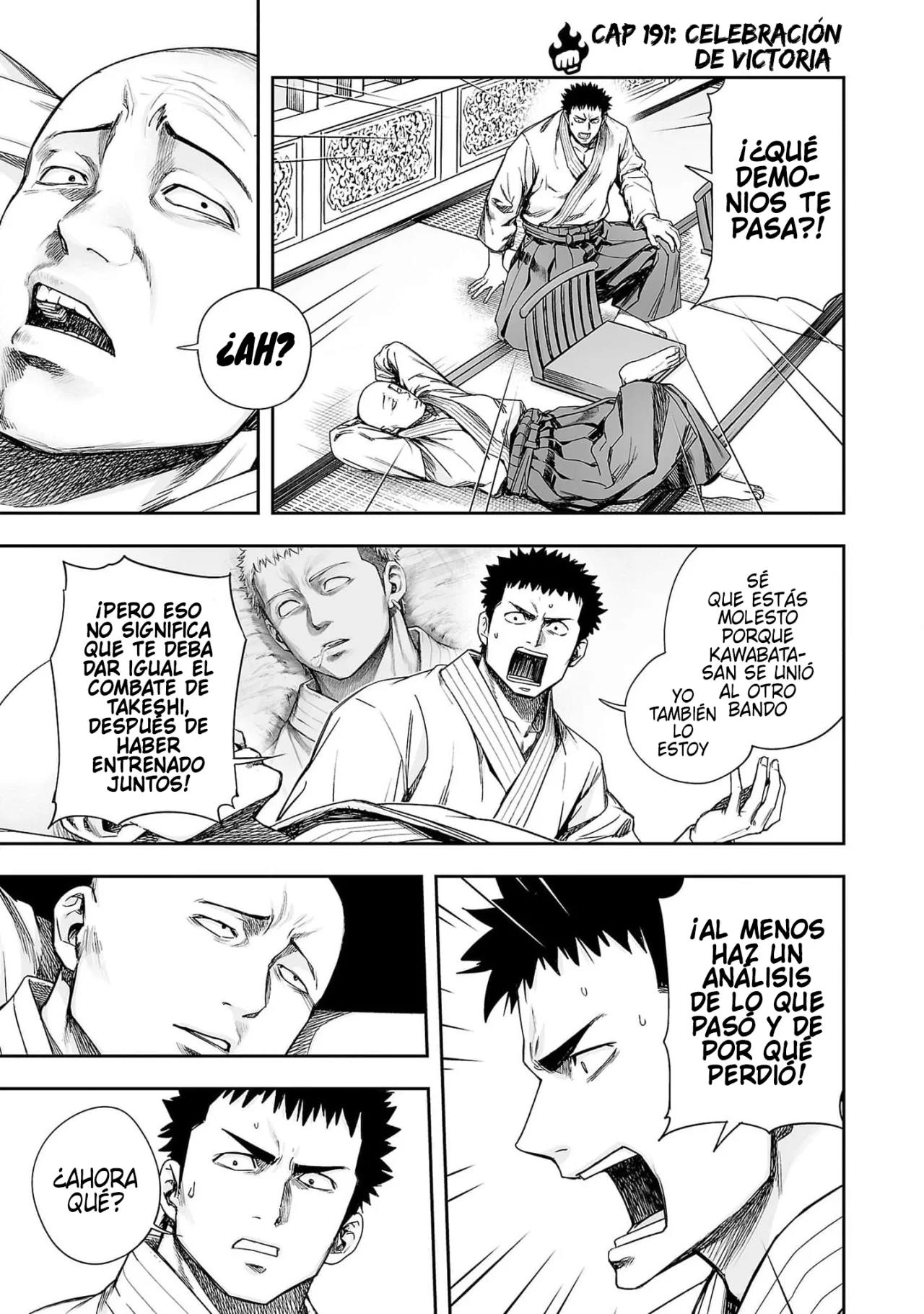 Read TSUYOSHI ES Manga Online