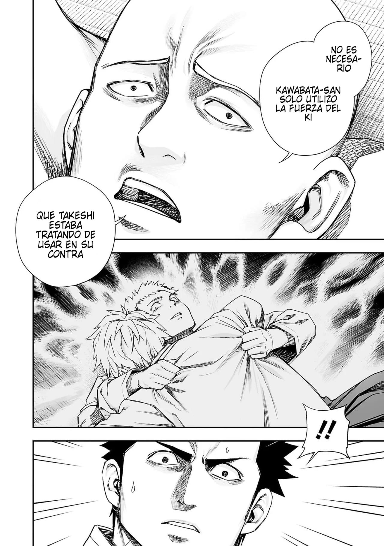 Read TSUYOSHI ES Manga Online