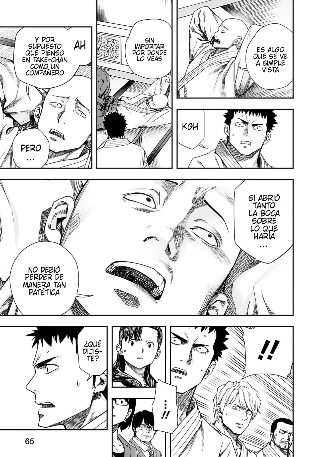 Read TSUYOSHI ES Manga Online