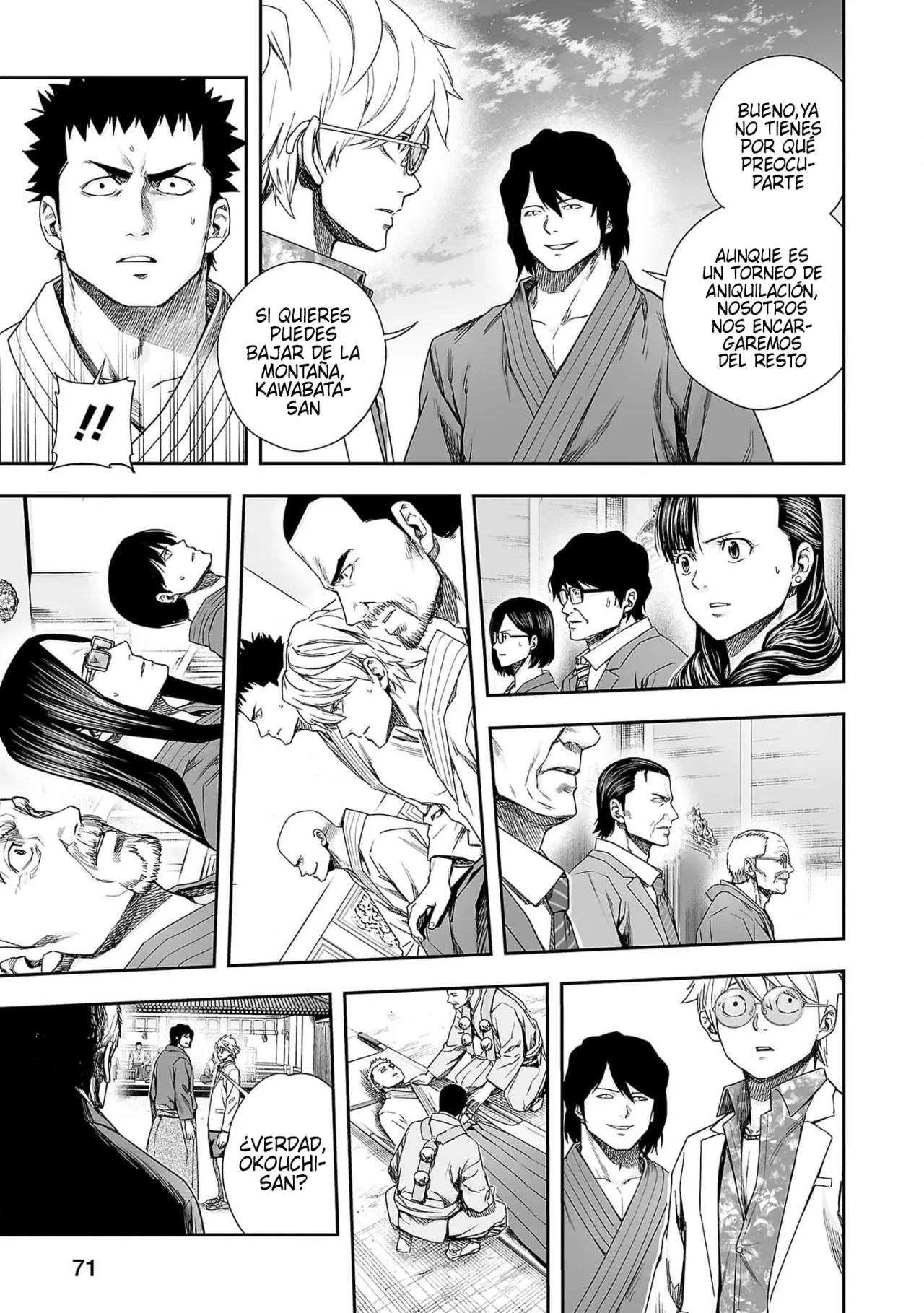 Read TSUYOSHI ES Manga Online