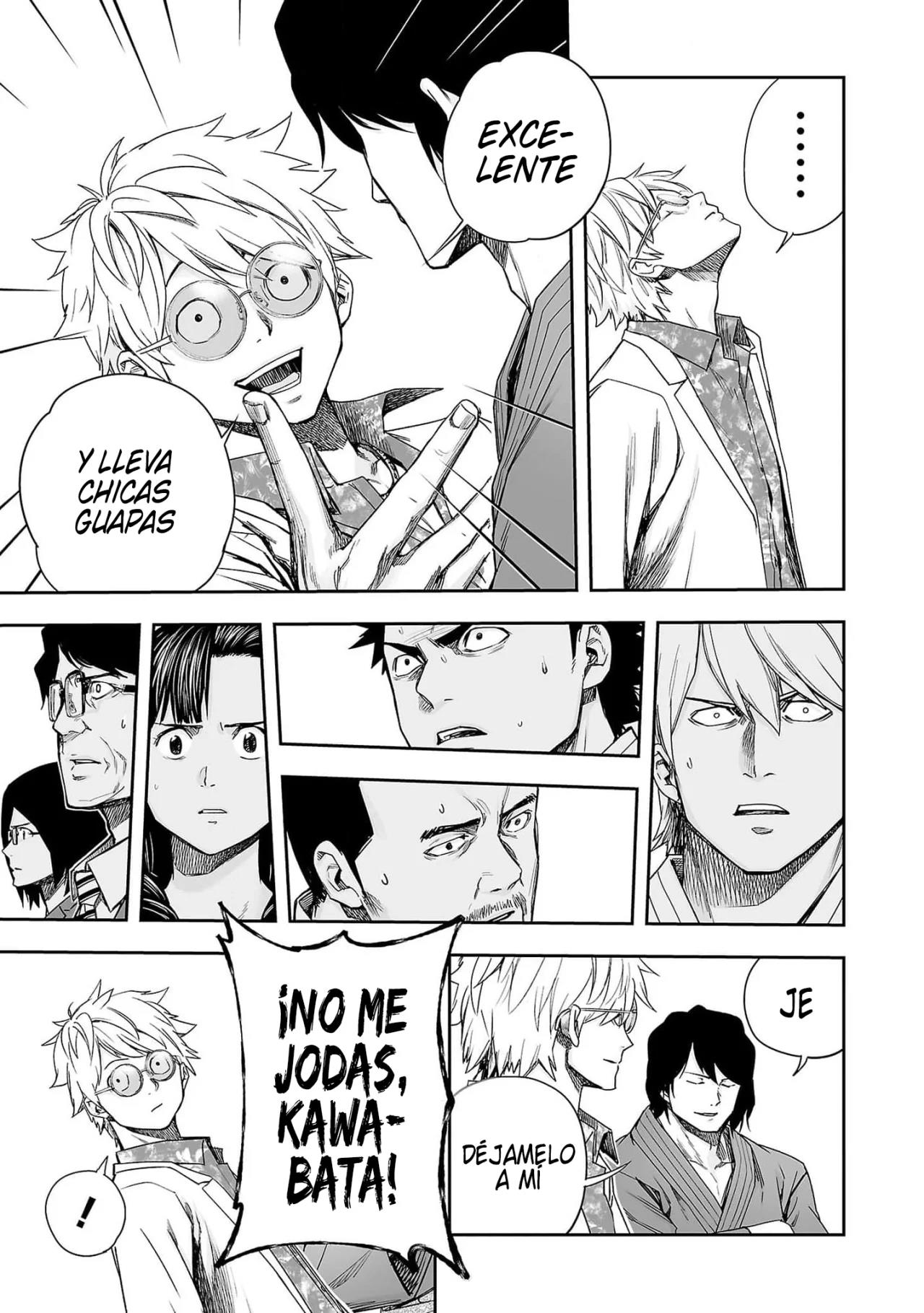 Read TSUYOSHI ES Manga Online