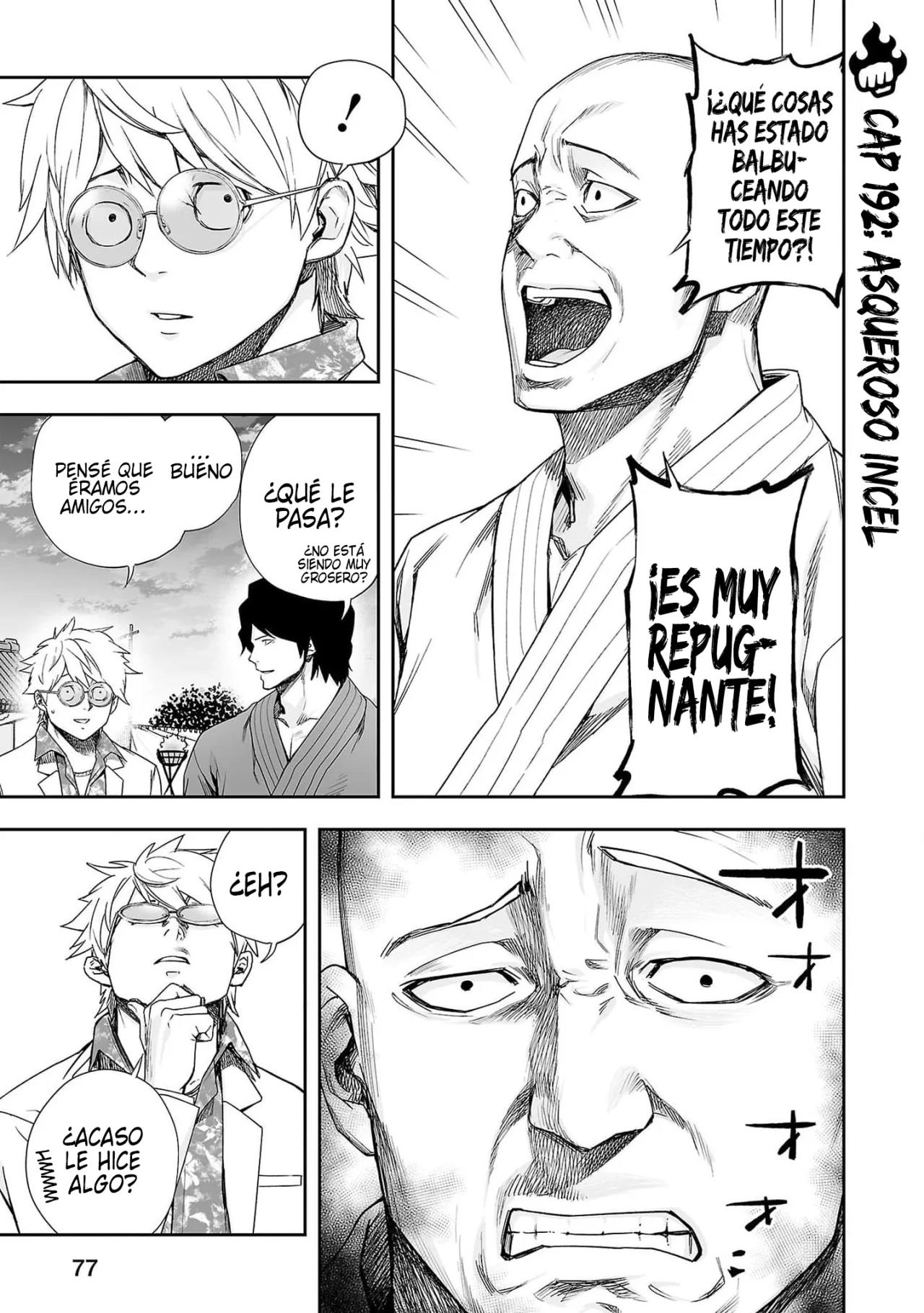Read TSUYOSHI ES Manga Online