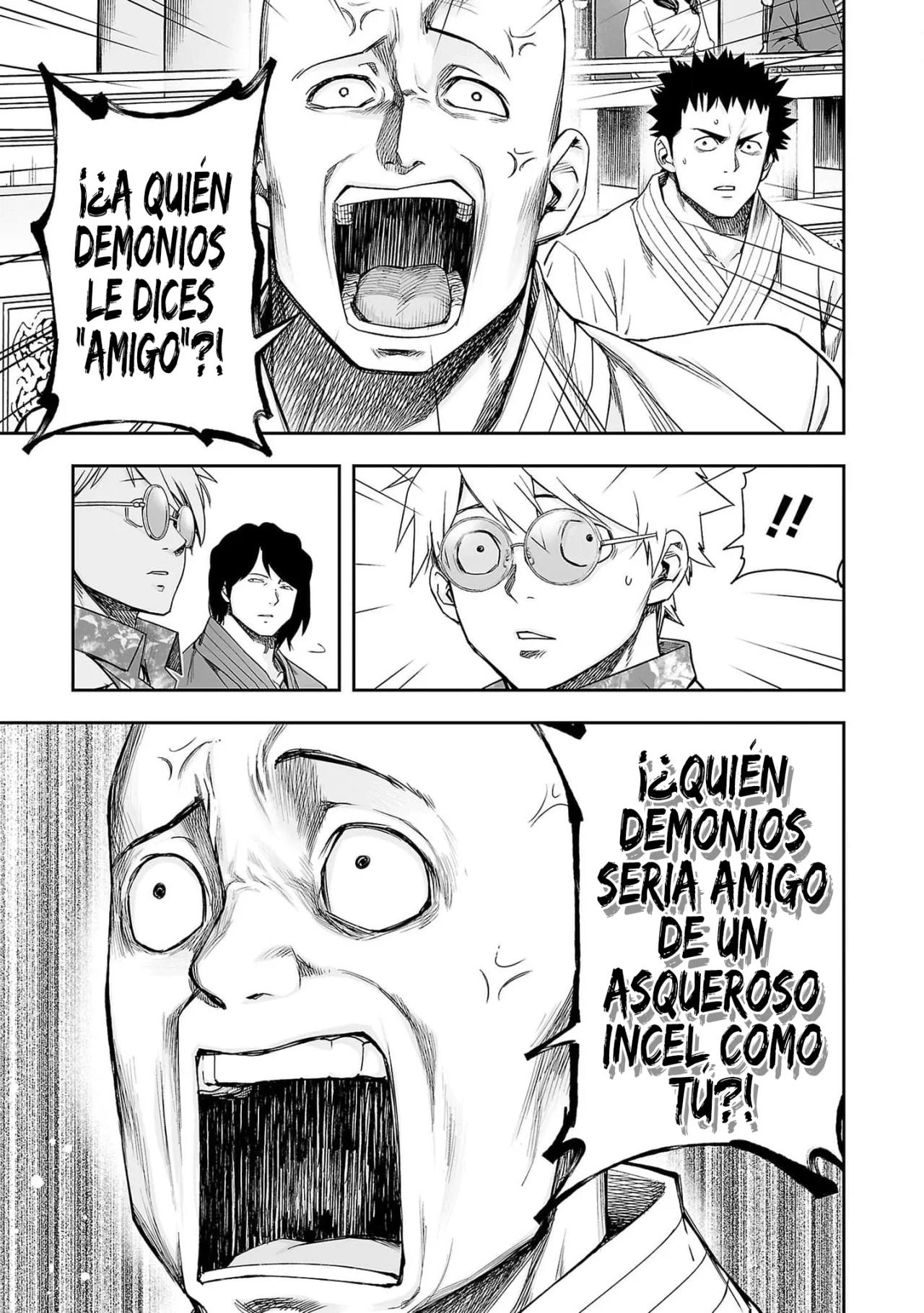 Read TSUYOSHI ES Manga Online