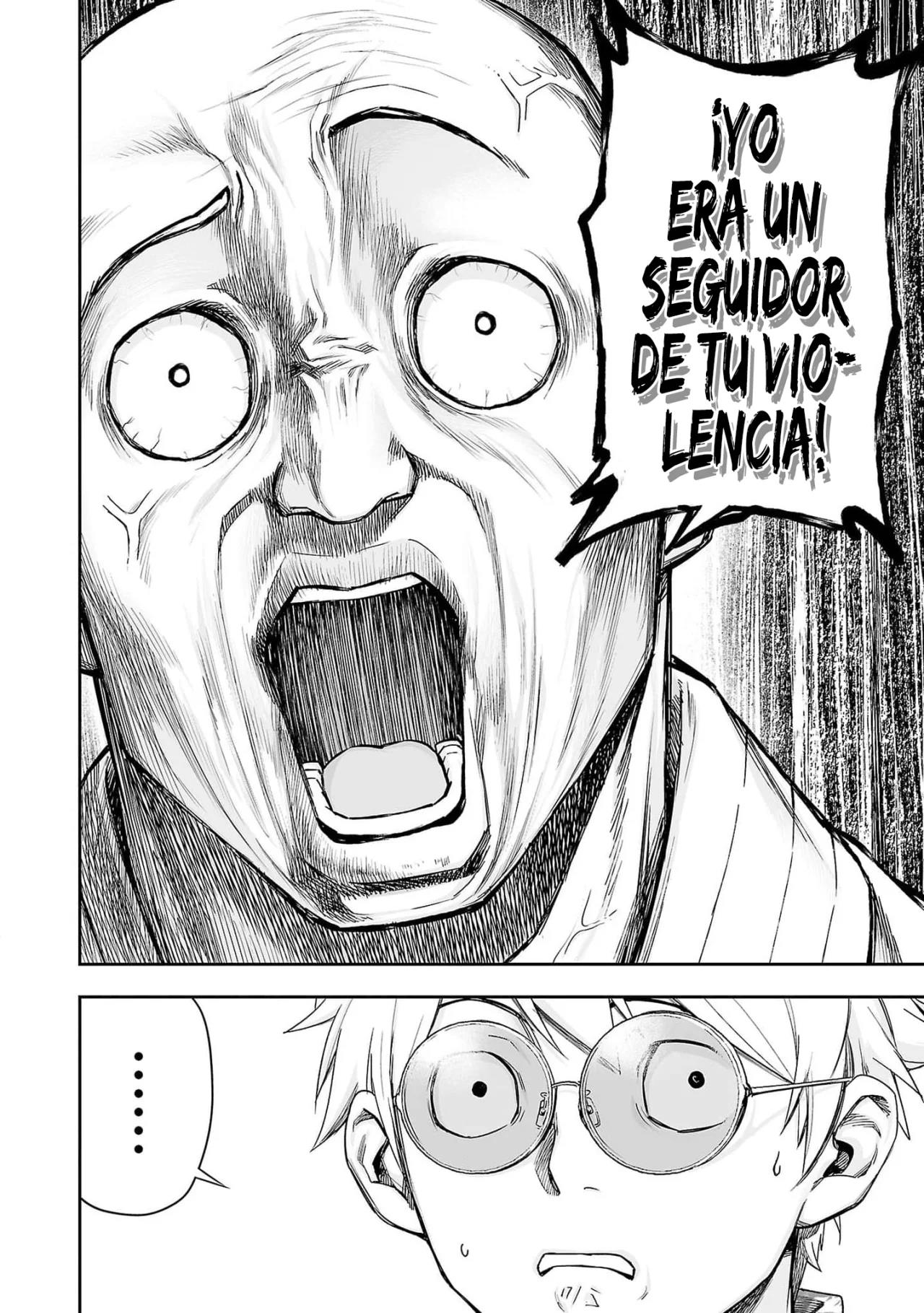 Read TSUYOSHI ES Manga Online