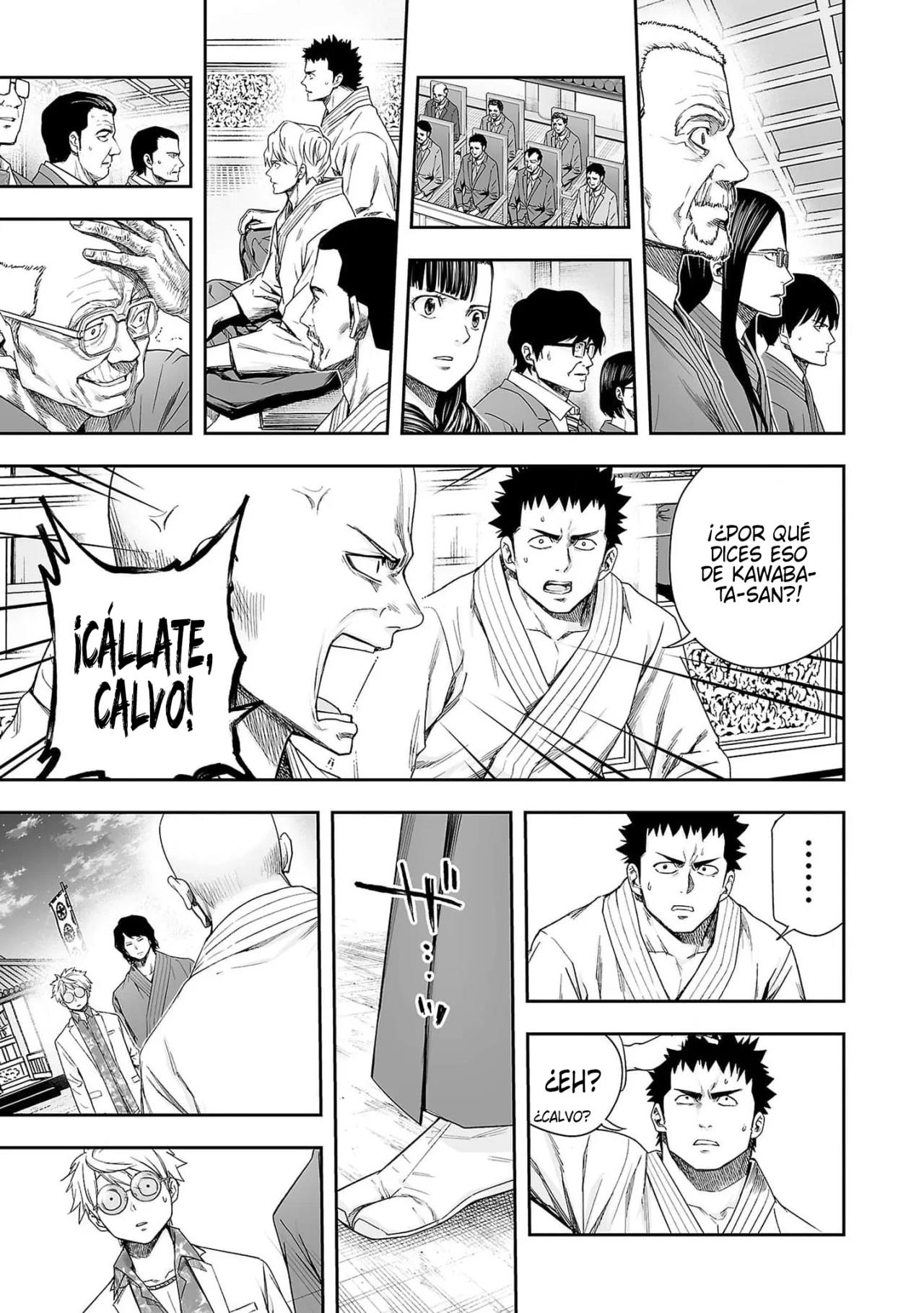 Read TSUYOSHI ES Manga Online