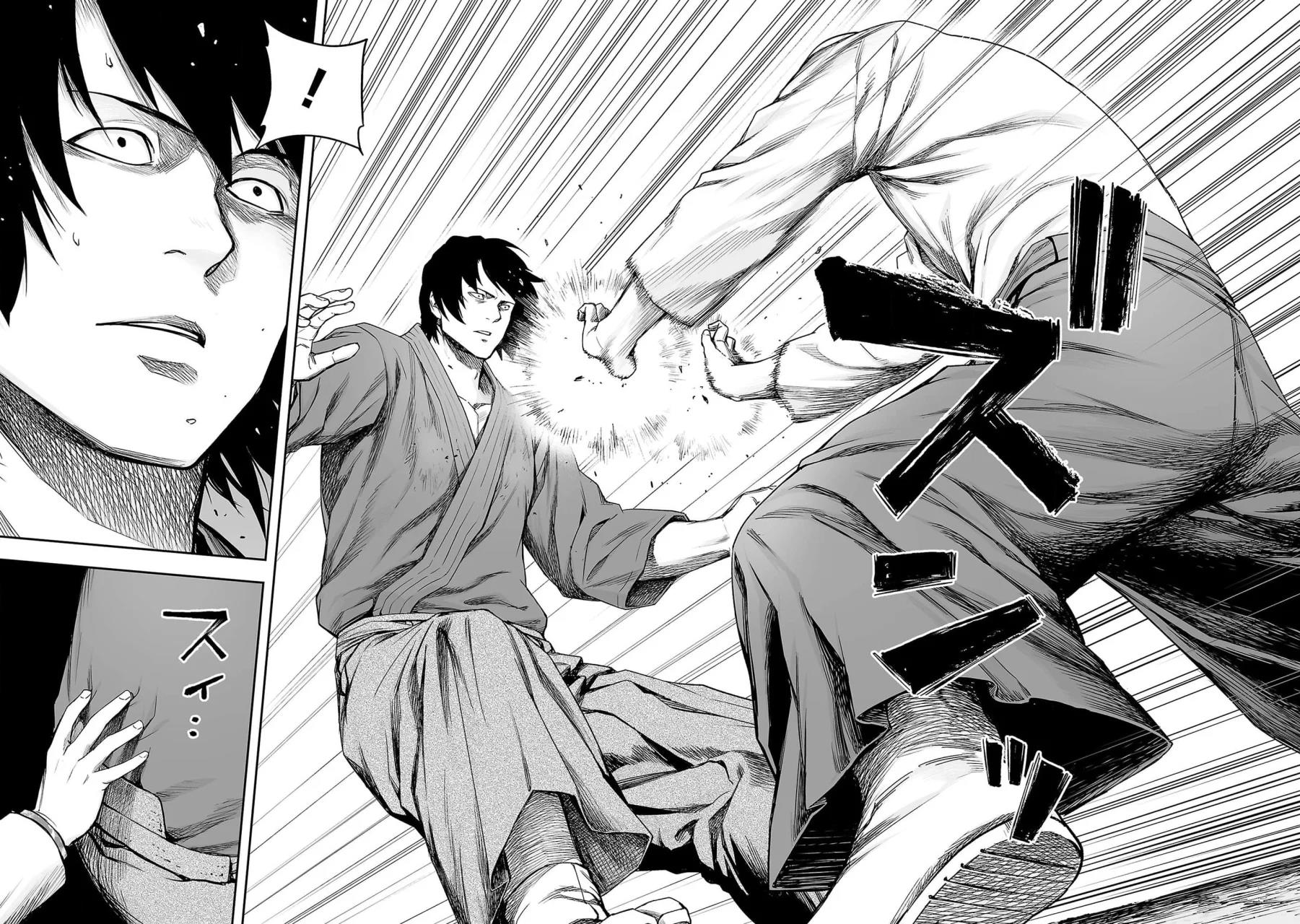 Read TSUYOSHI ES Manga Online