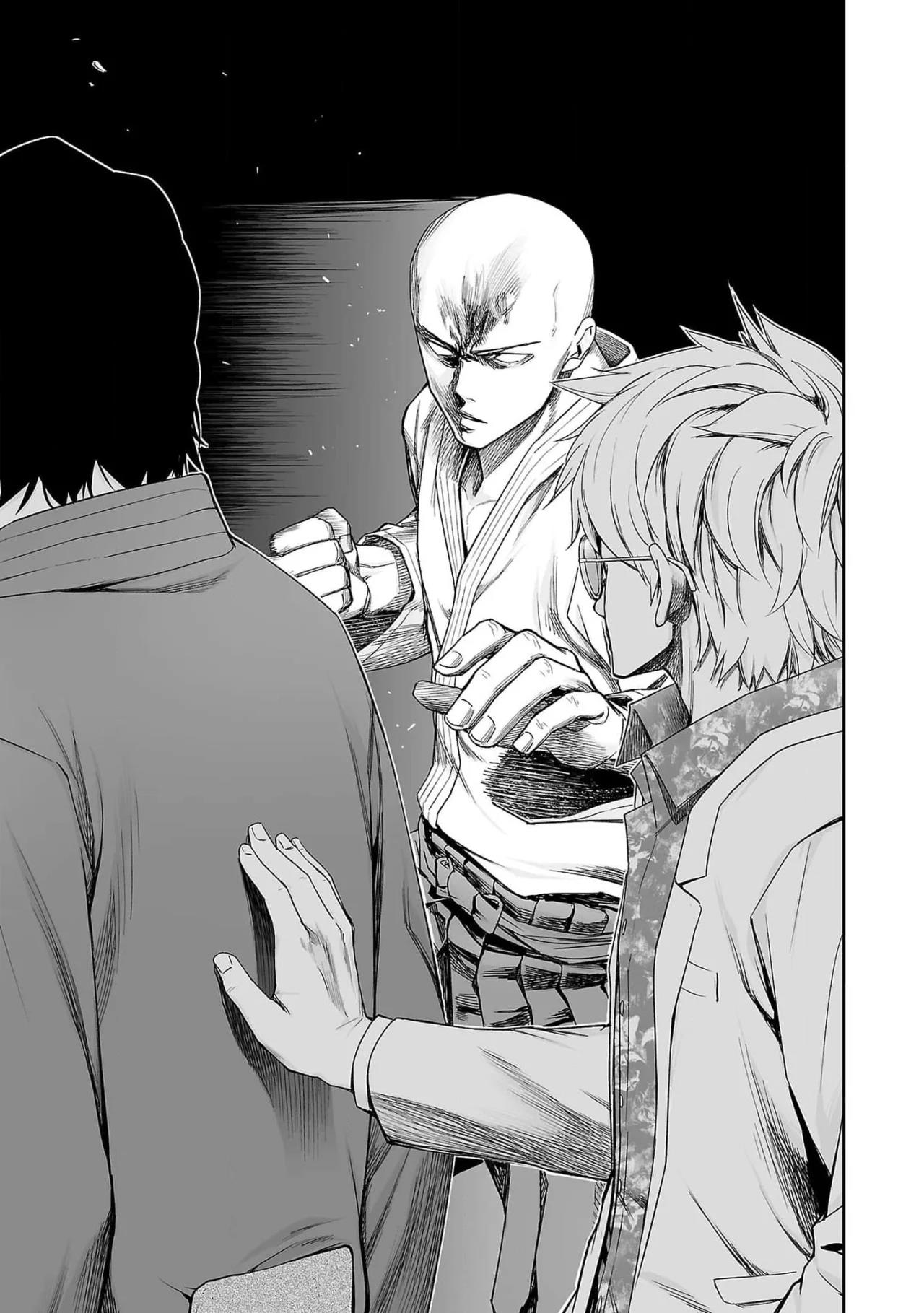 Read TSUYOSHI ES Manga Online